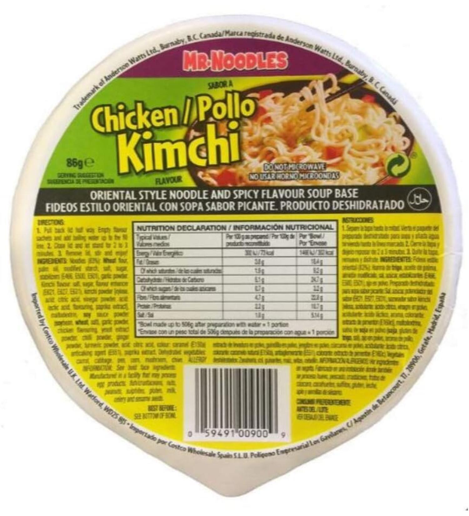 Mr. Noodles Kimchi Chicken Bowl 86g x 24 - Sold by Shop4Less - Buy Online on GoSupps.com