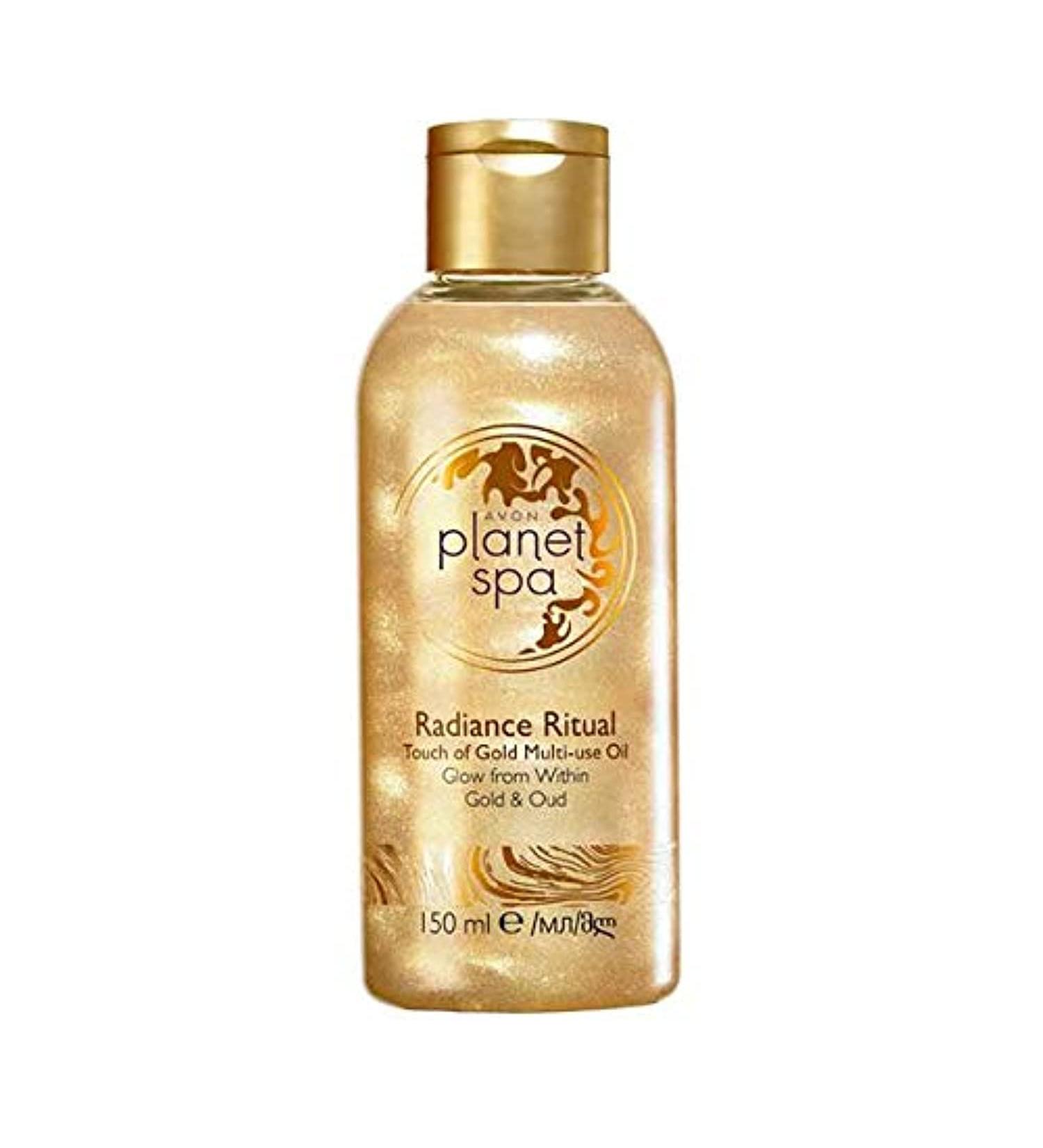 Avon Planet Spa Radiance Ritual Touch of Gold Multi-Purpose Oil 150 ml