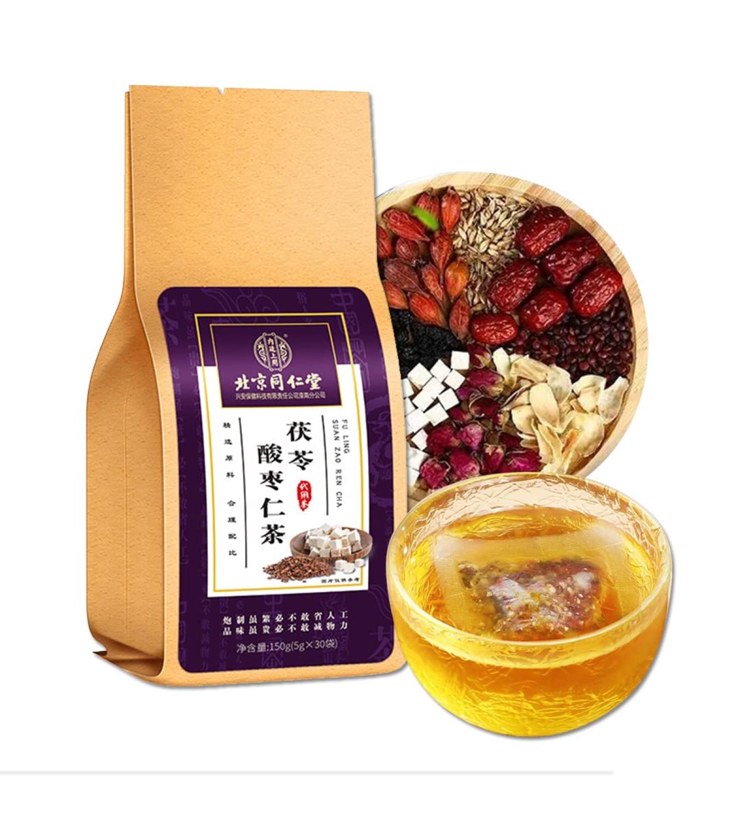 Suanzaoren Poria Lily Tea 150g (5g*30bag) 5.29OZ Good night tea Barley tea - Buy Online on GoSupps.com