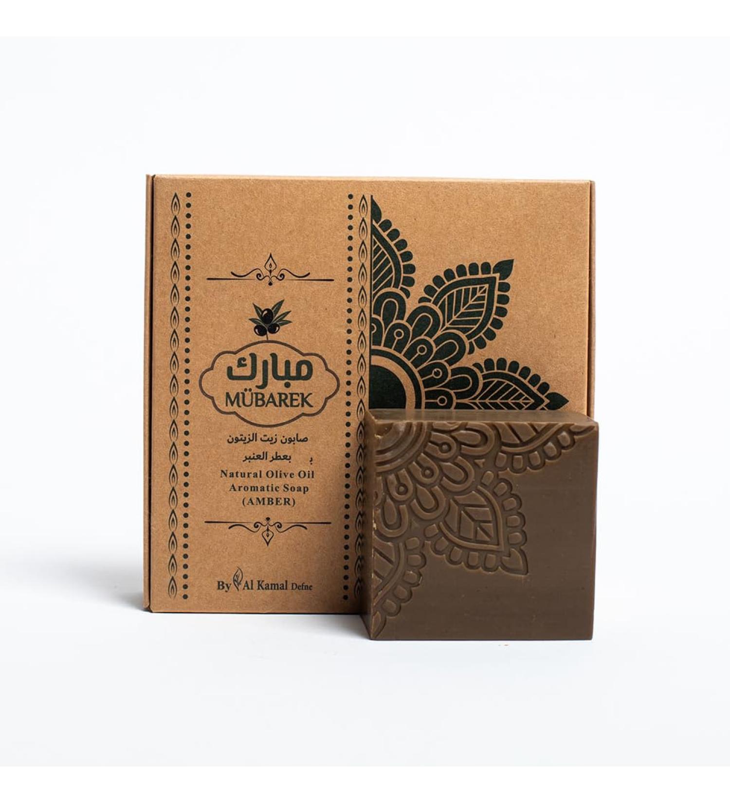 Al Kamal Defne - Aleppo Natural olive oil aromatic soap 95% Olive oil - Set of 4 Soaps 500g (Amber)
