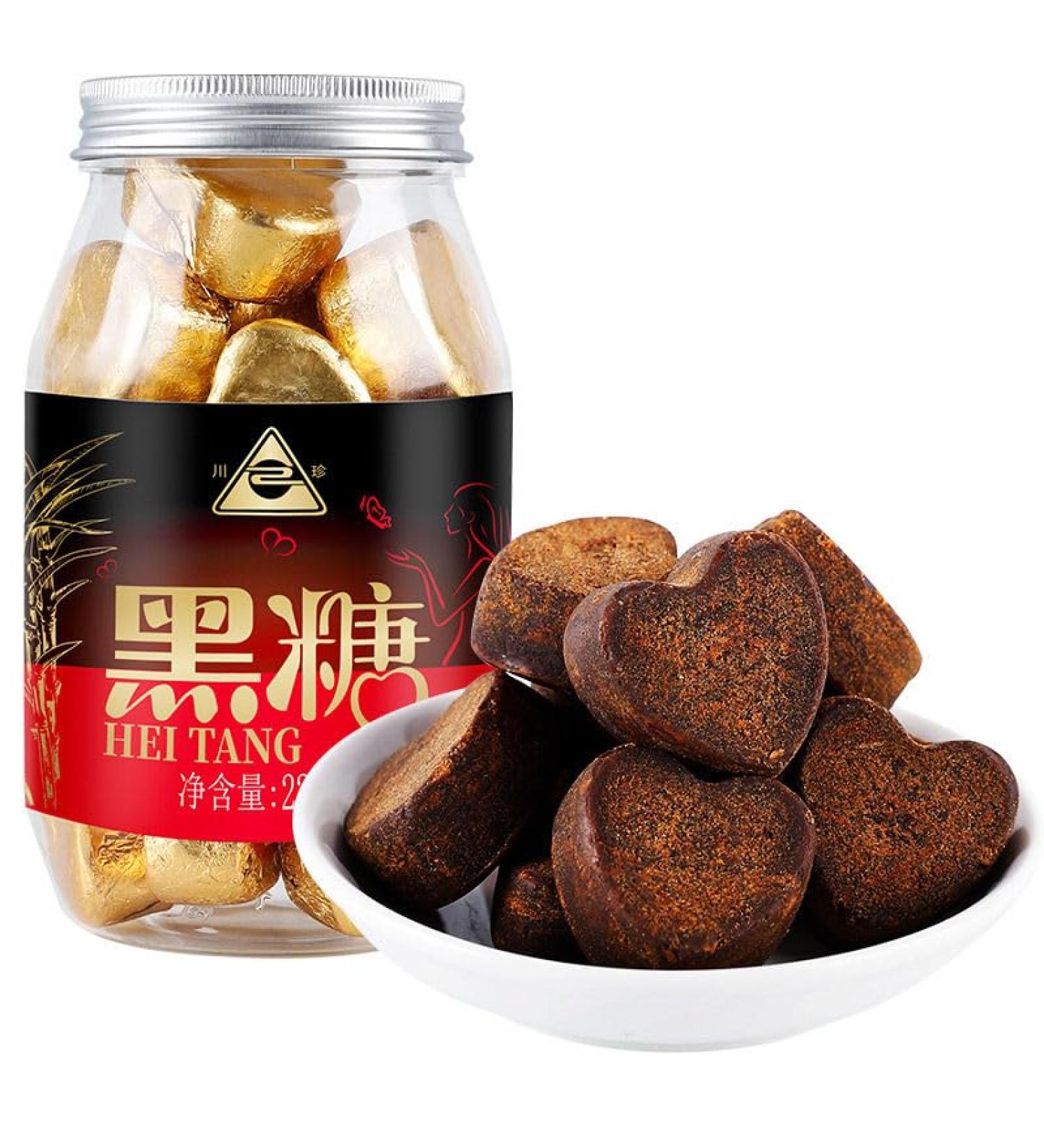 Handmade Brown Sugar(220g/can) Brown Sugar Ginger Tea Healthy and Nutritious Food Black Sugar Block Seasoning Sugar Candy Desserts Snack Gifts Wedding Candies Ginger Candy (2can) - Buy Online on GoSupps.com