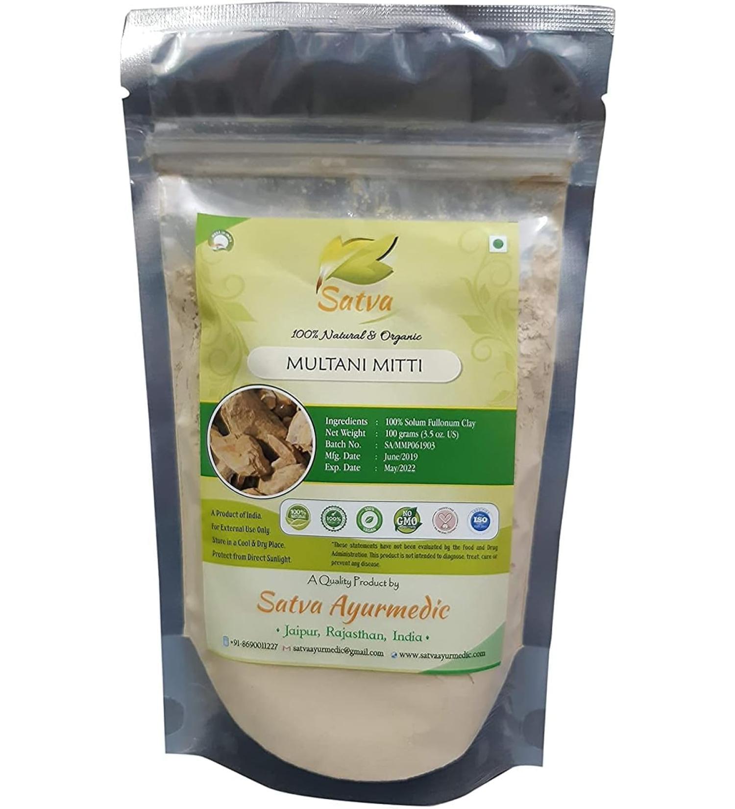 NACHT Multani Mitti Powder-(100 gm)