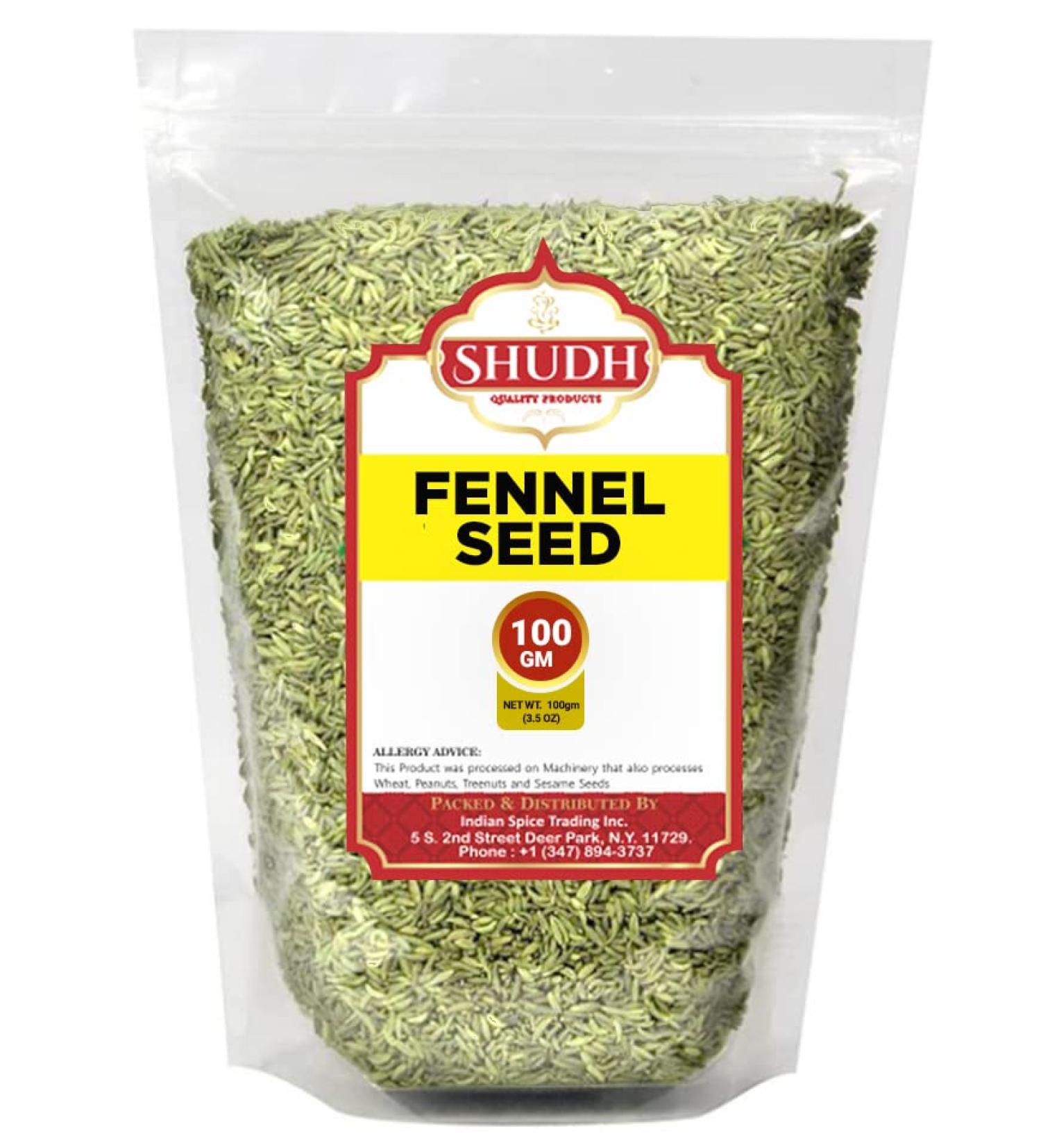 Fennel Seeds 3.5oz (100g) - Premium Quality Spice for Culinary Delights | Shop Now! - Buy Online on GoSupps.com