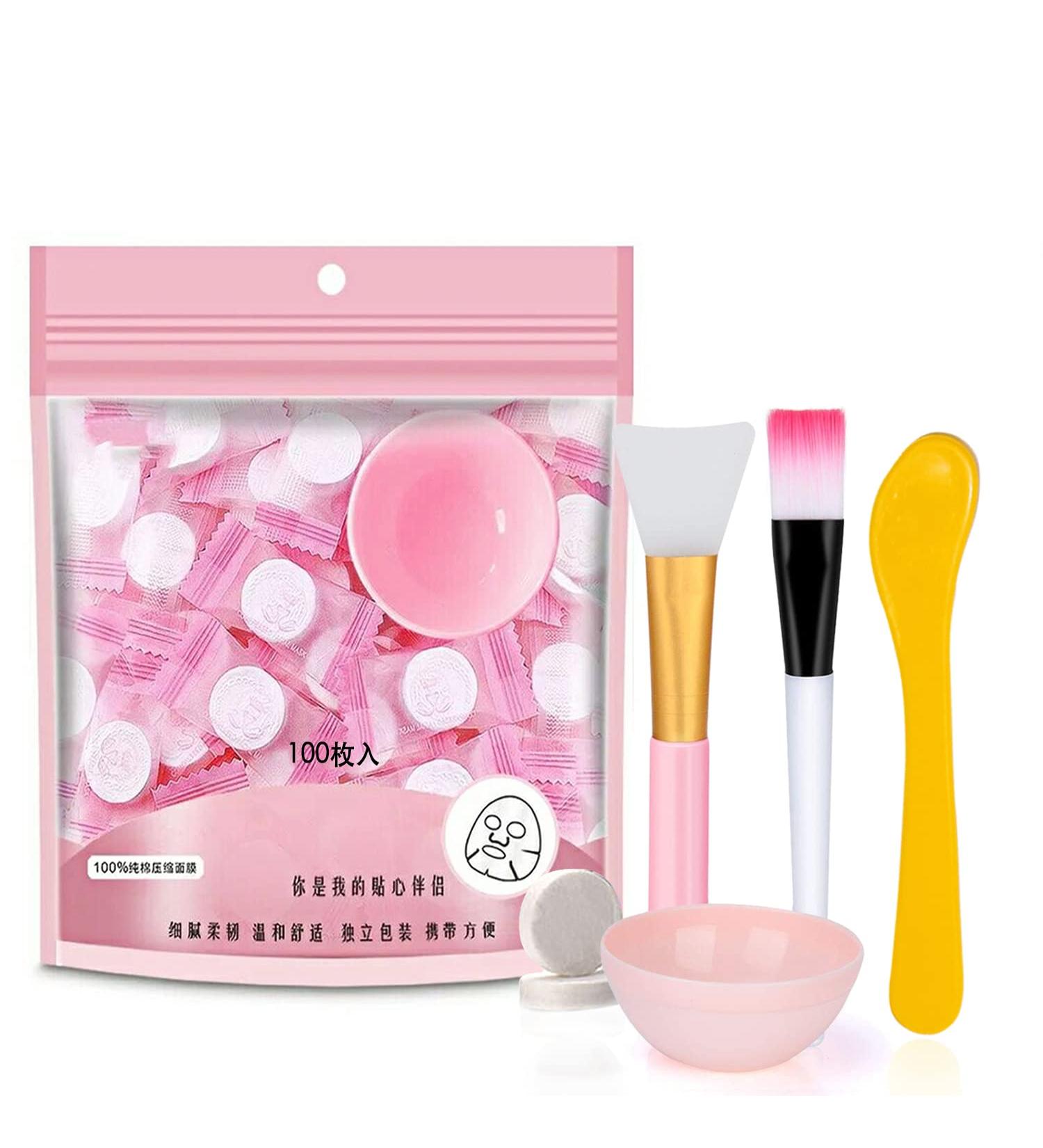 100pcs Compressed Face Mask - DIY Disposable Cotton Masks for Skin Care | Natural Beauty Solution - Buy Online on GoSupps.com
