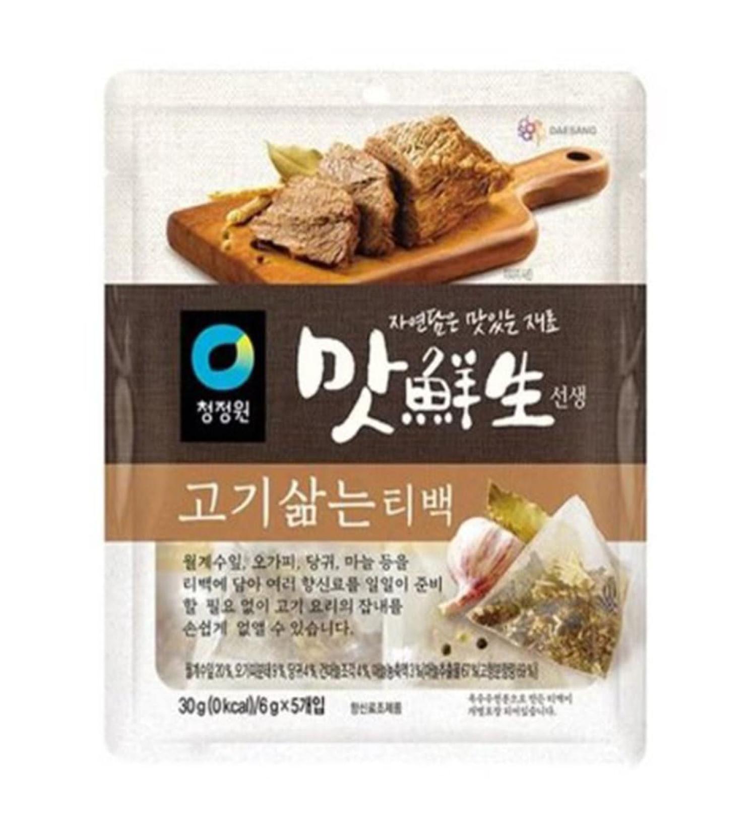 DAESANG) CHUNGJUNGWON SOUP STOCK FOR SUYUK (BOILED MEAT) 30G - Buy Online on GoSupps.com