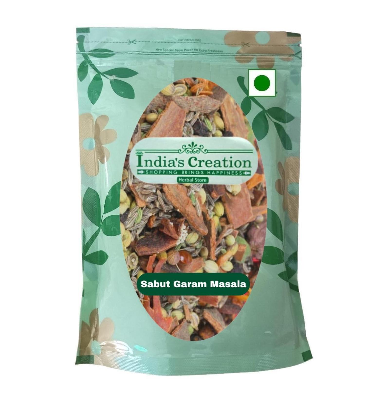 Sabut Garam Masala-Combo Pack of Whole-Khada Garam Masala-Grocery-Mixture of Whole Spices-Natural Spices (50 Gram) - Buy Online on GoSupps.com