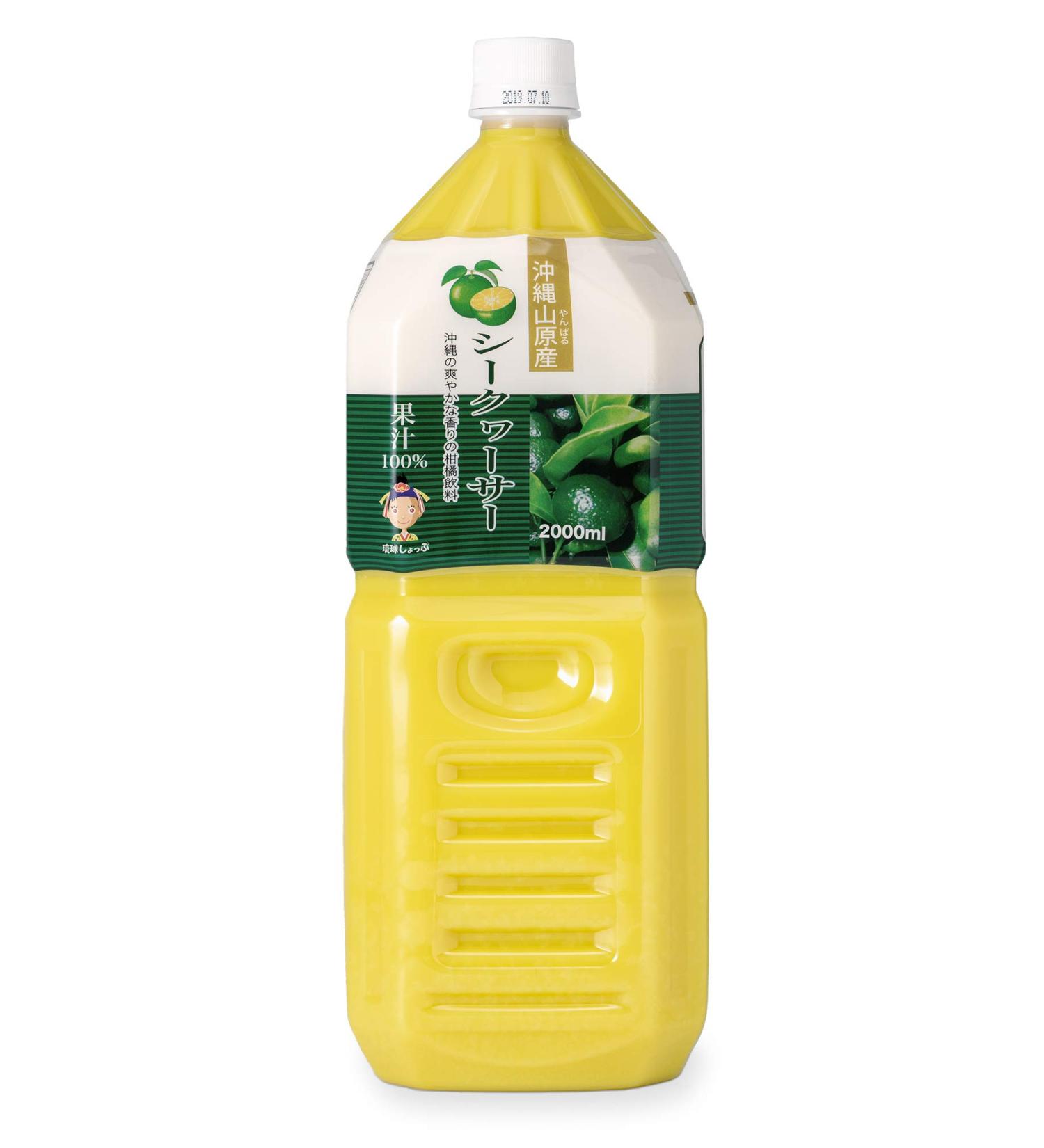 Organic Okinawa Mountain Shikuwasa Juice - 2L | Pure & Invigorating Citrus Flavor - Buy Online on GoSupps.com