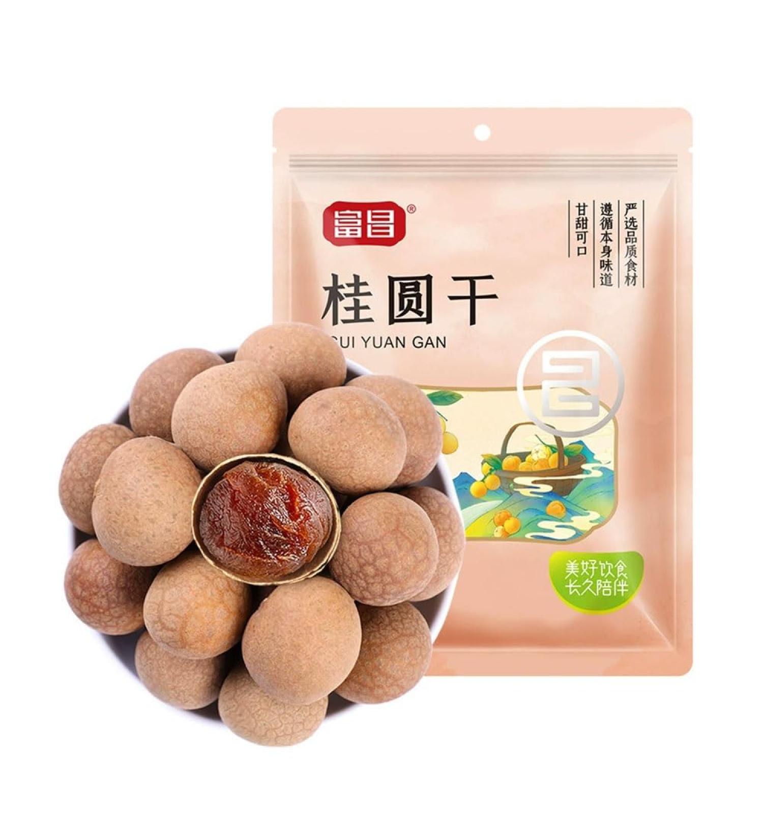  DFGUINXKU 100g of plump dried longan flesh perfect for congee soups or simply soaked in water for immediate consumption - Buy Online on GoSupps.com