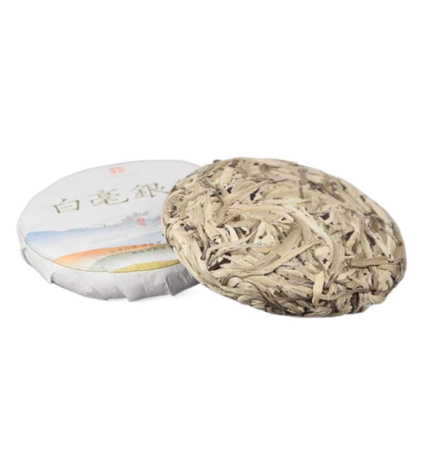 HQZM Yunnan White Tea Jinggu Baihao Big Bud Bud U 100g Cake Dowry - Buy Online on GoSupps.com