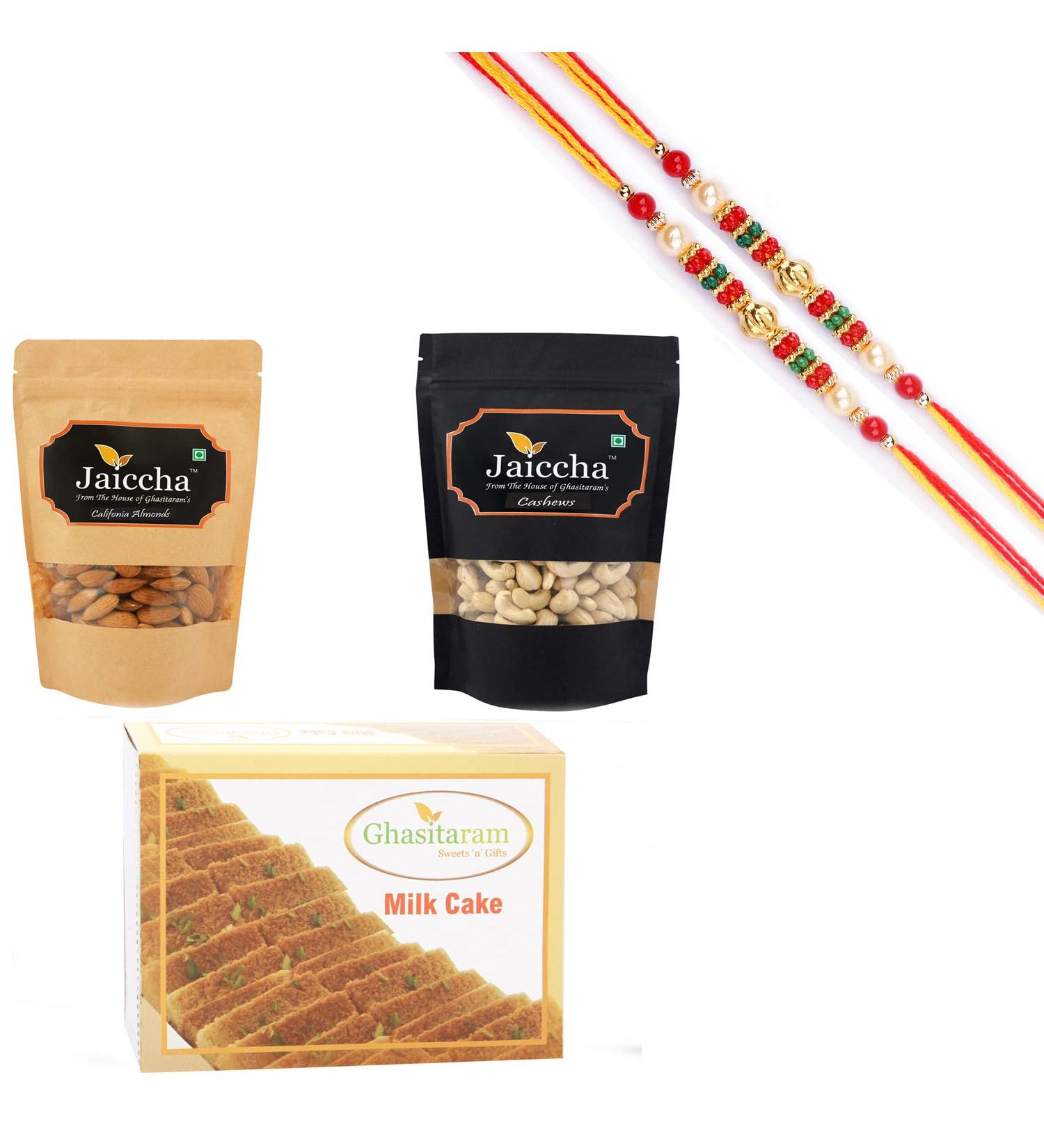 Ghasitaram Gifts Rakhi Gifts for Brothers Rakhi Sweets - Best of Almonds Cashews and Milk Cake with 2 Pearl Beads Rakhis Best of Almonds Cashews & Milk Cake with 2 Rakhis - Buy Online on GoSupps.com
