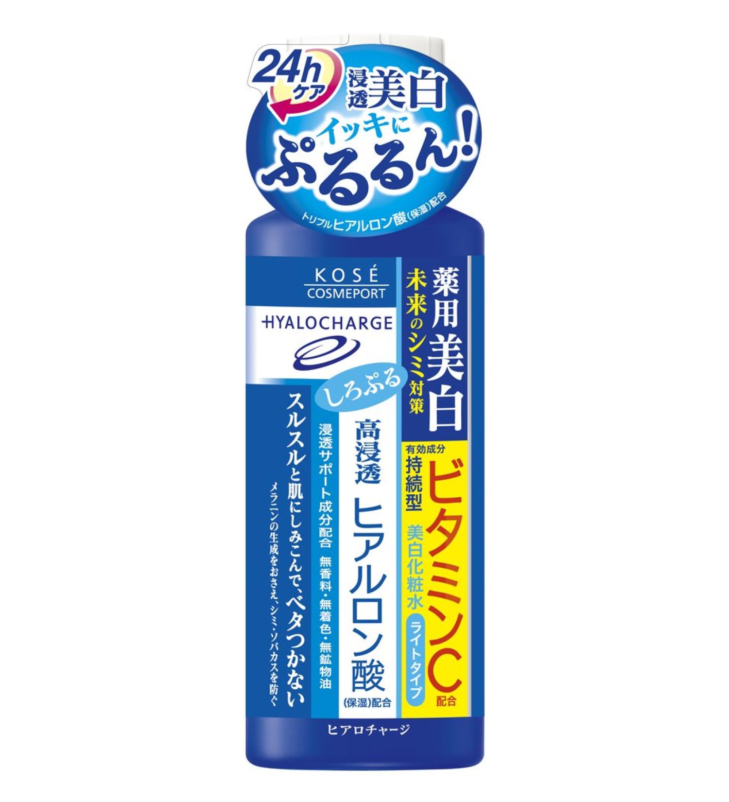 KOSE COSMEPORT Hiaro Charge White Lotion - L 180ml - Light