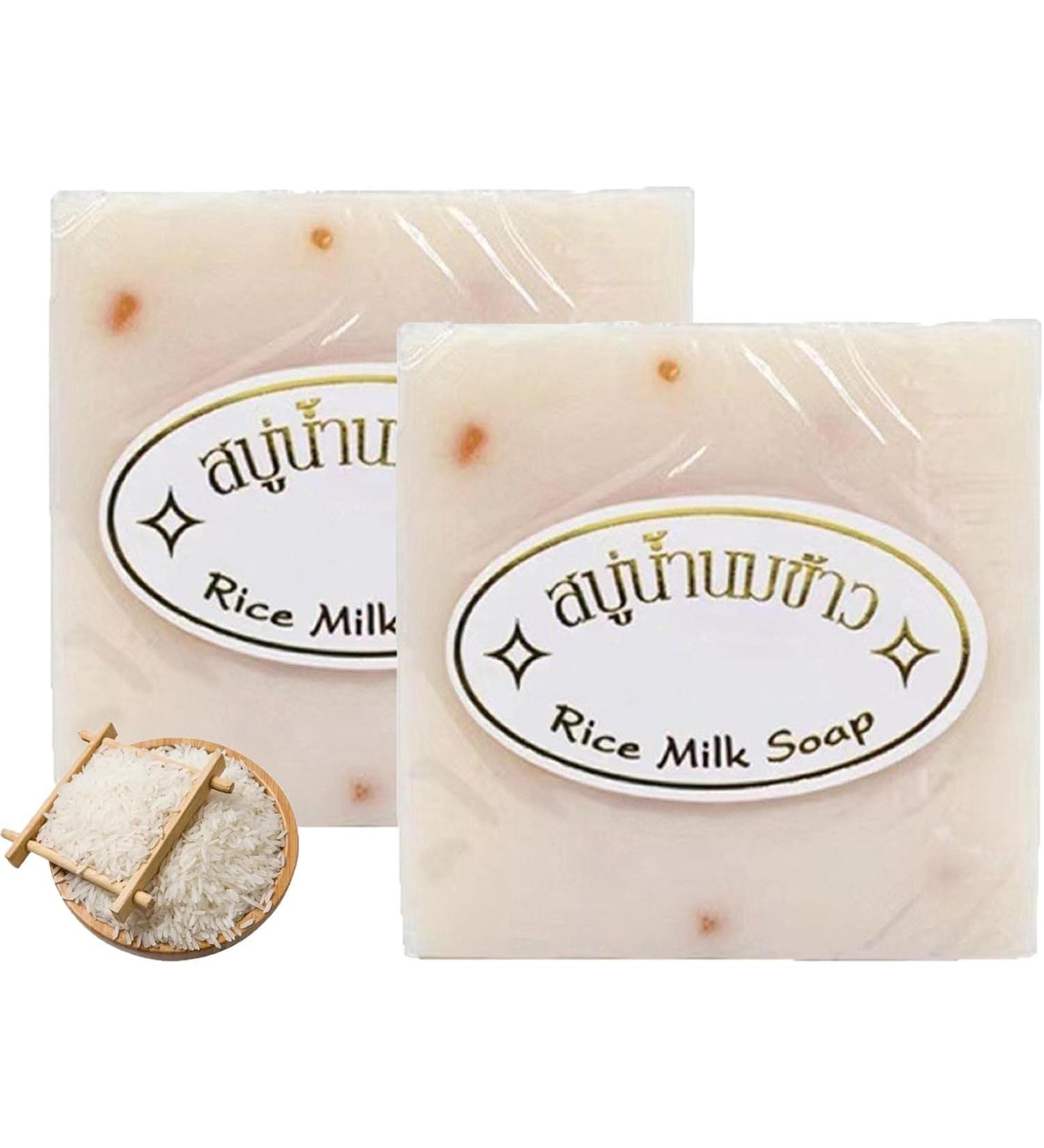 Rice Milk Whitening Soap Rice Clarifying Soap Moisturizing Whitening Cleansing Soap For Natural Thai Herbal Skin Smooth Skin (2PC) - Buy Online on GoSupps.com