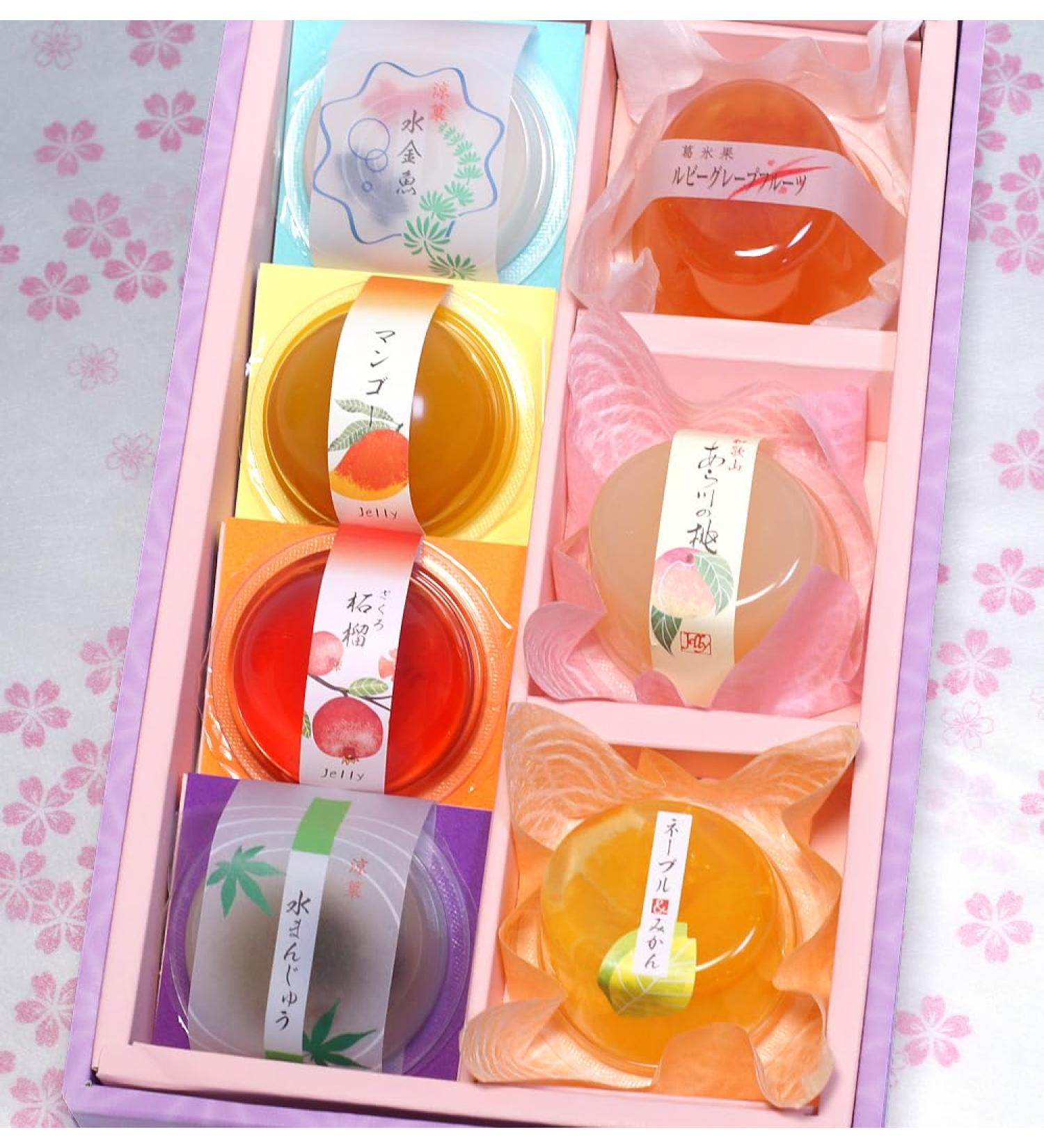 Mayca Moon Assorted Japanese Wagashi Gift Box - Yokan Jelly & Sakura Wraps - Premium International Sweets - Buy Online on GoSupps.com