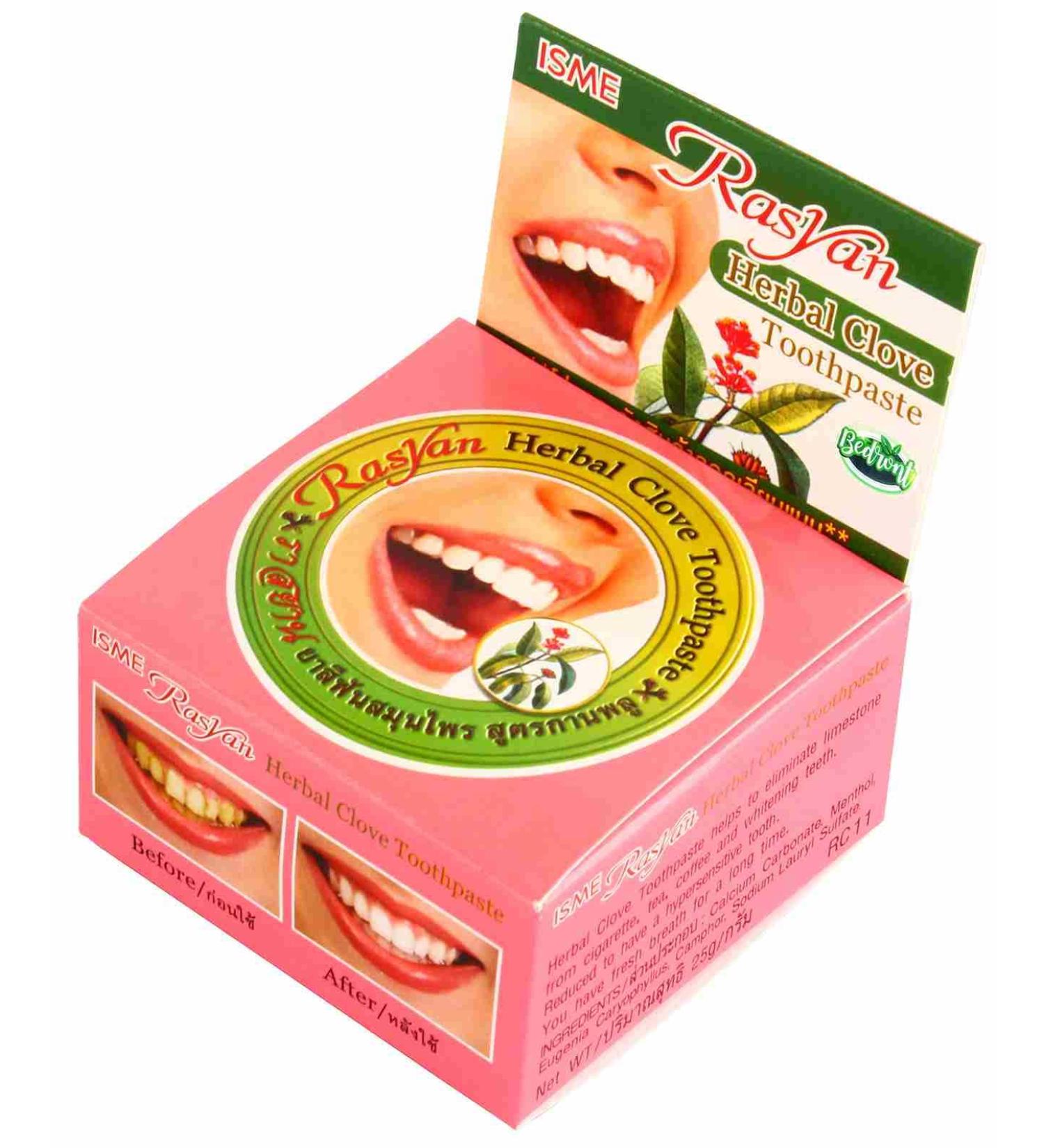 Ras Yan Herbal Clove Toothpaste - 25g Concentrated Formula from Thailand | Shop Internationally - Buy Online on GoSupps.com