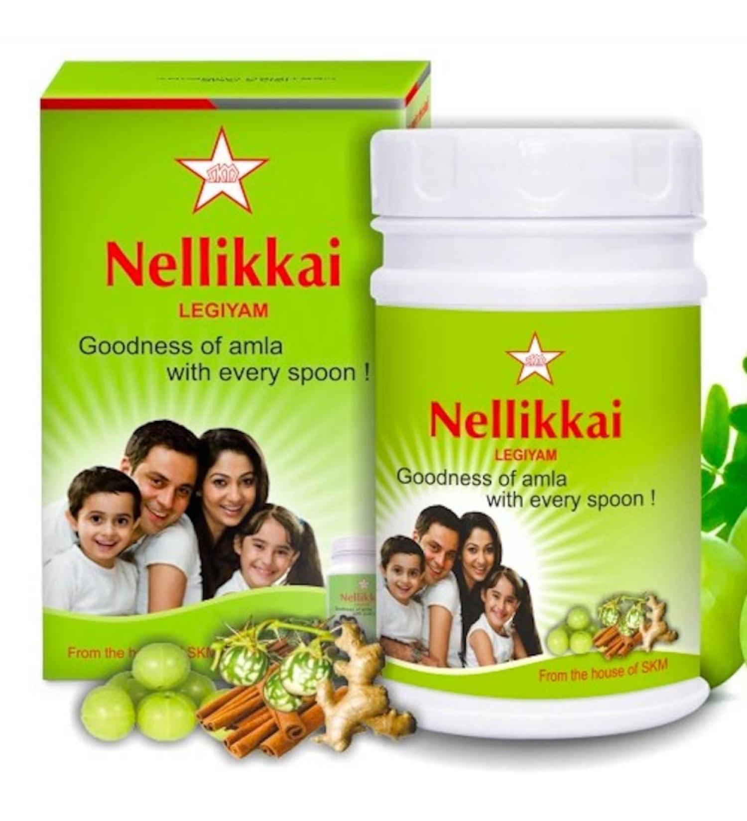 Nellikkai Legiyam 500Gm Siddha products | siddha medicine