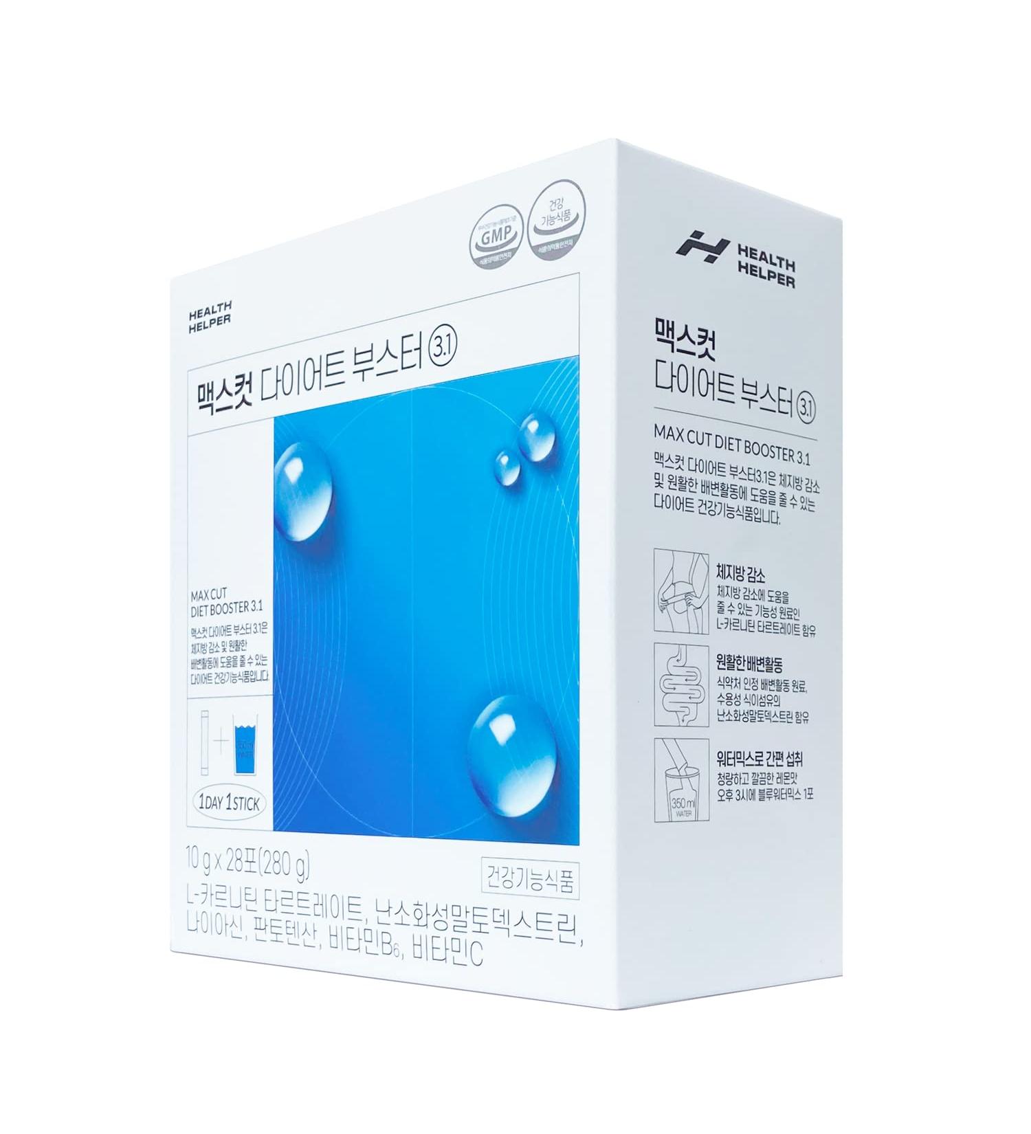 Maxcut Blue Water 3.1 - 21-Day Supply of Water Mix - Buy Online on GoSupps.com