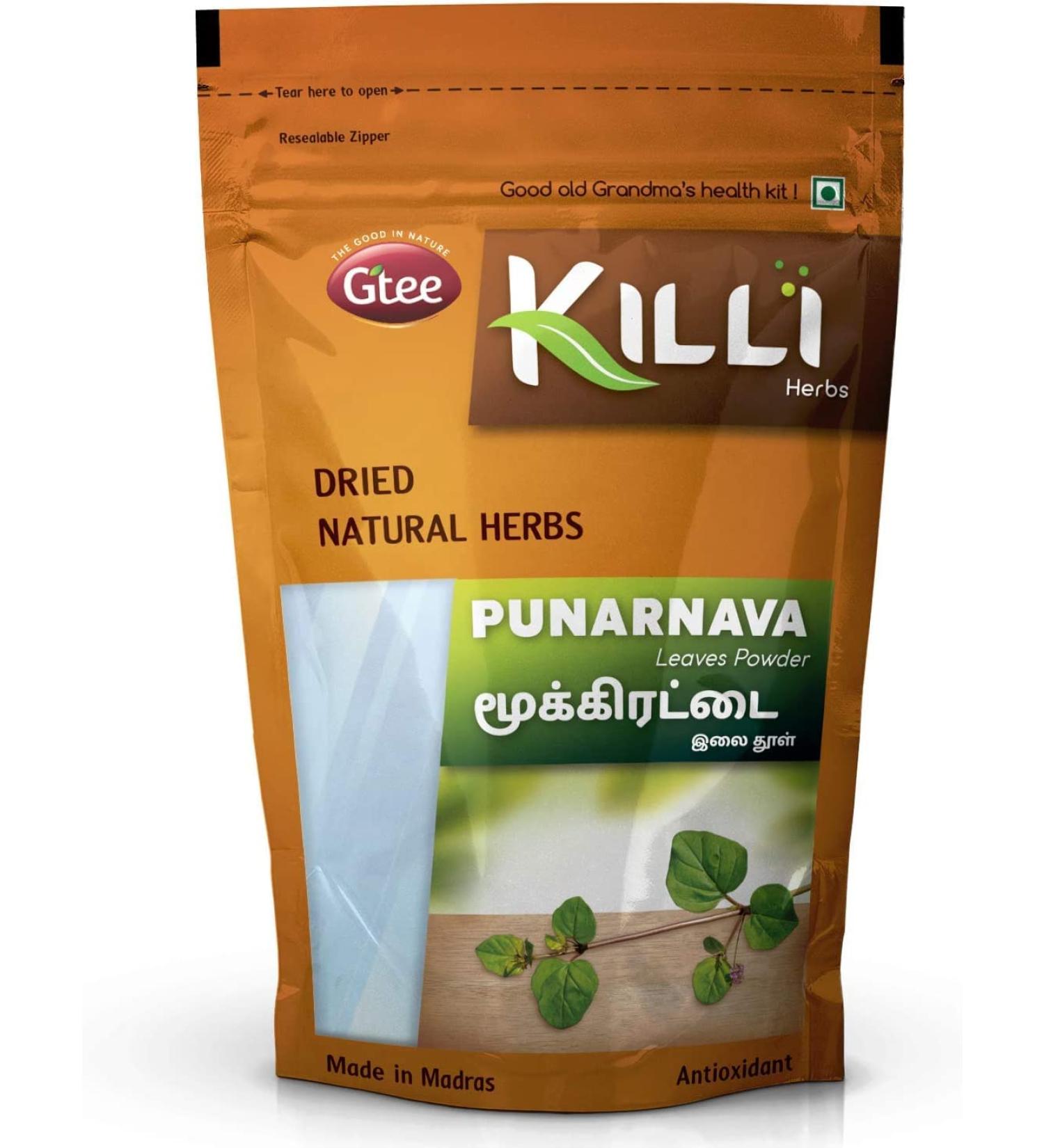 QURA Punarnava | Boerhavia diffusa | Poudre de feuilles de Mookirattai 100 g (lot de 2)