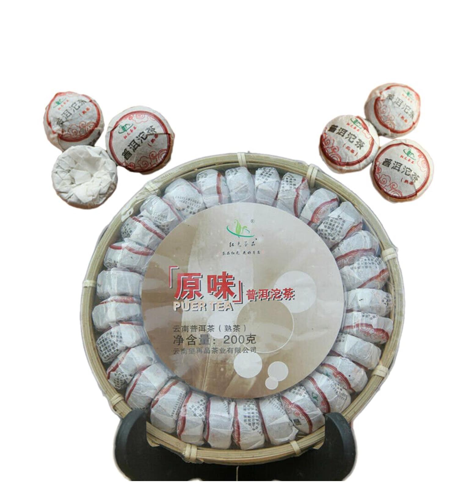 Th Puer chinois Mini Tuocha 200g Th Pu-Erh naturel m r Th noir - Buy Online on GoSupps.com