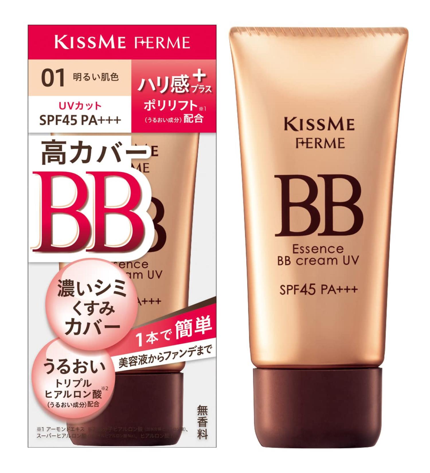 Kiss Me Ferme Essence BB Cream UV - Light Fresh 30g - SPF45 PA+++ | Best International Shipping | UV Protection & Hydration - Buy Online on GoSupps.com