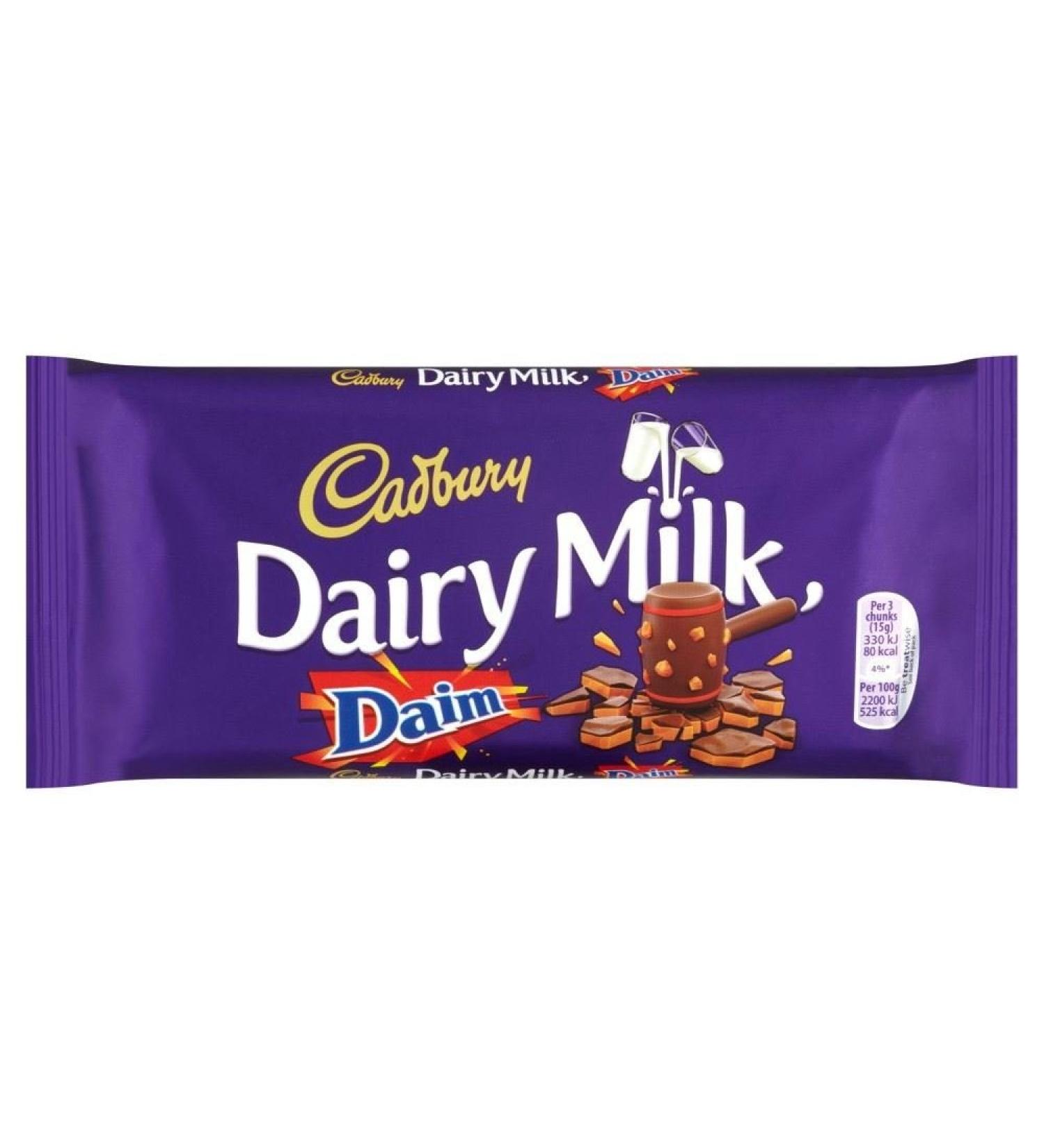 Cadbury Cadbury Dairy Milk Suede (120g) - Pack of 6