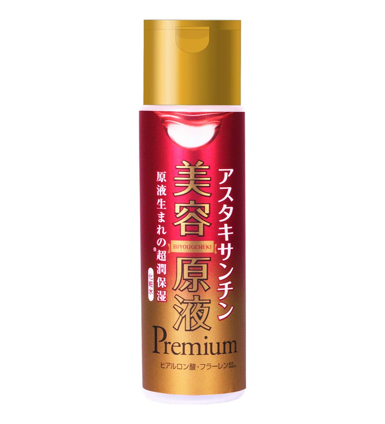 BIYOUGENEKI Premium Moisture HA Lotion