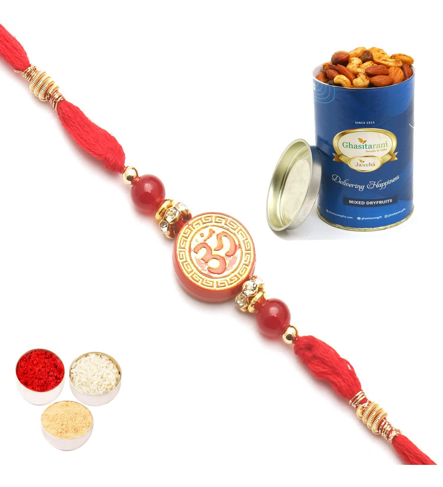 Ghasitaram Gifts Rakhis Online for Brother- 6285 Rakhi Thread with 100 GMS of Dryfruits Mix Can Rakhi with 100 gms of Dryfruits Mix Can - Buy Online on GoSupps.com