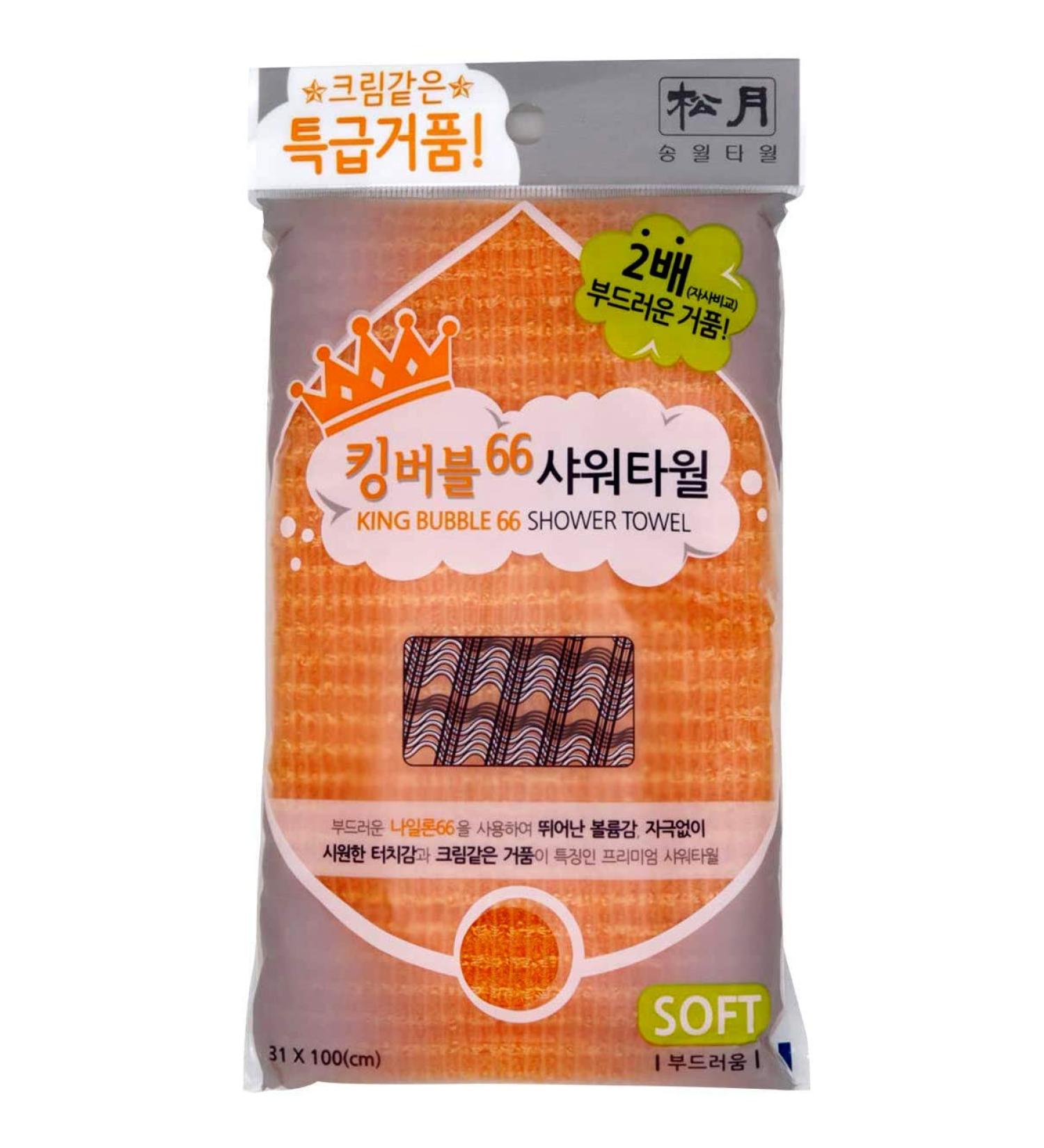 SONGWOL King Bubble 66 Korean Body Exfoliating Shower Nylon Bath Wash Cloth Towel - Orange - Buy Online on GoSupps.com