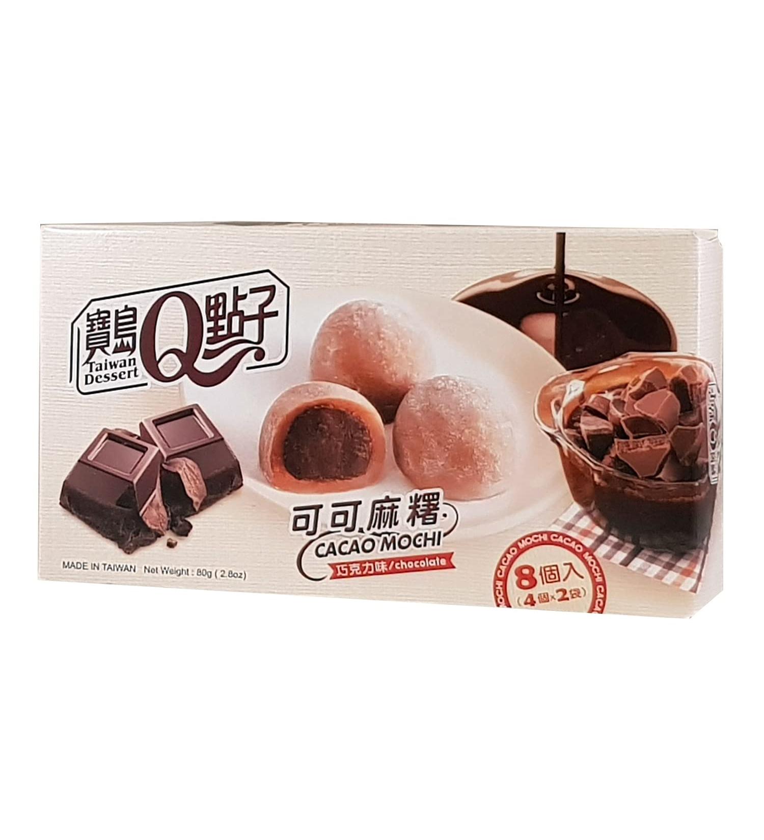 Mochis Chocolate Taiwan Dessert 80g (8 Pieces)