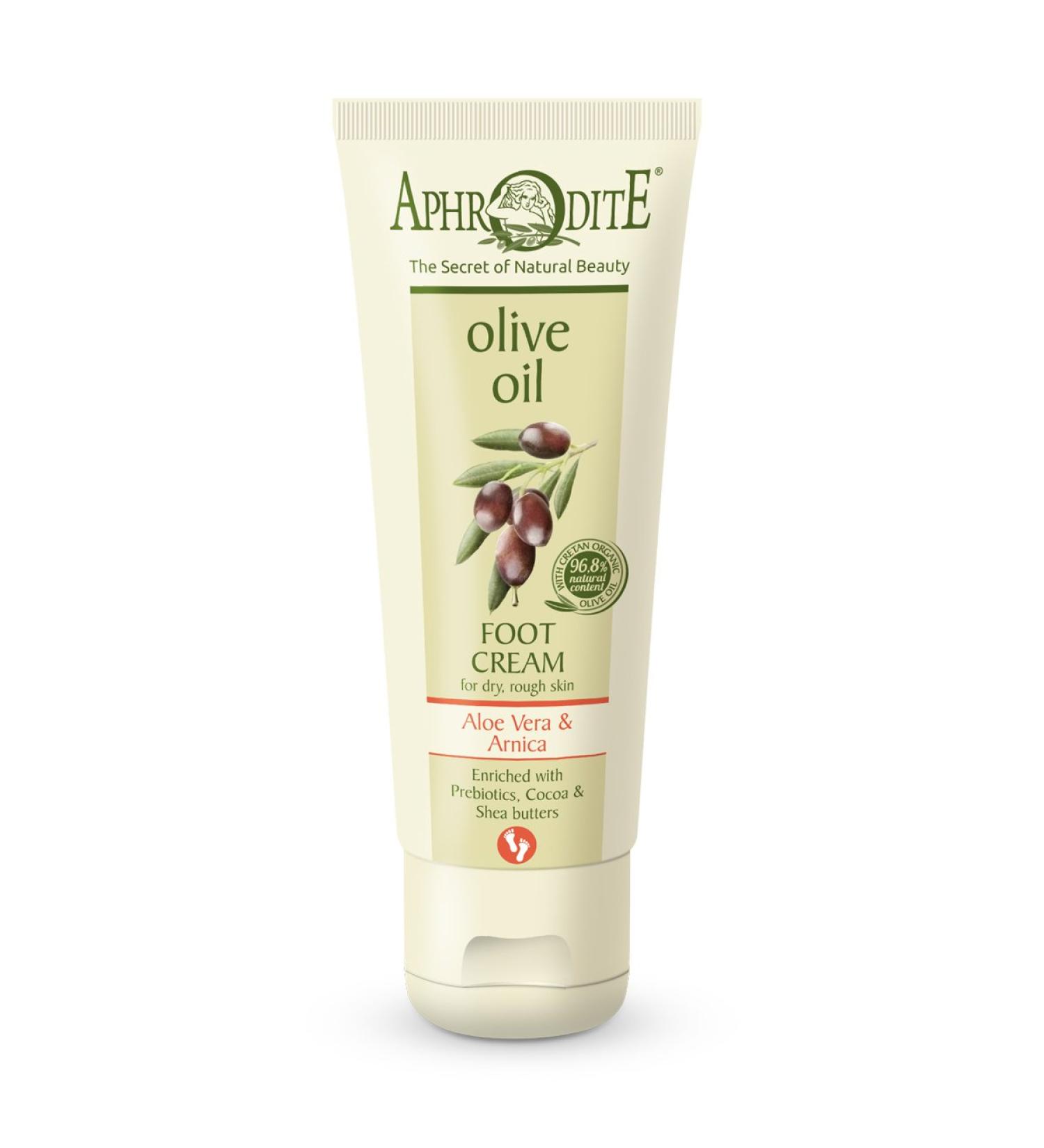 Aphrodite Foot Cream with Aloe Vera