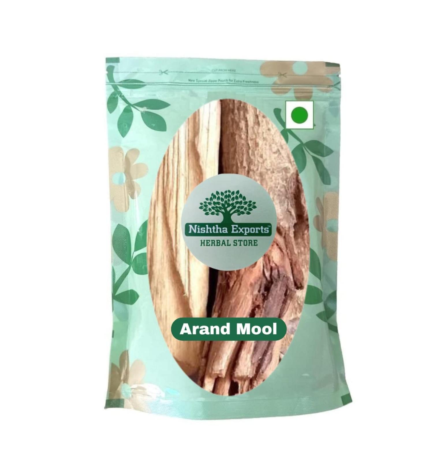 Arand Mool-Ricinus Communes-Raw Herbs-Castor Root-Arandi Jadd-Erand Mool-Jadi Booti-Single Herbs (500 Gram) - Buy Online on GoSupps.com