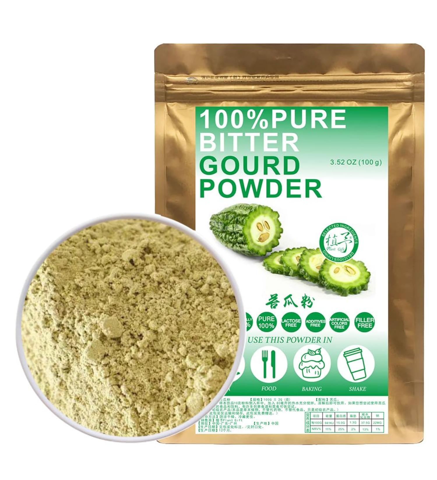 100% Natural Pure Balsam Pear Powder 100g/3.52oz poudre de melon amer pour smoothies shakes p tisseries et boissons th s | sans conservateurs - Buy Online on GoSupps.com