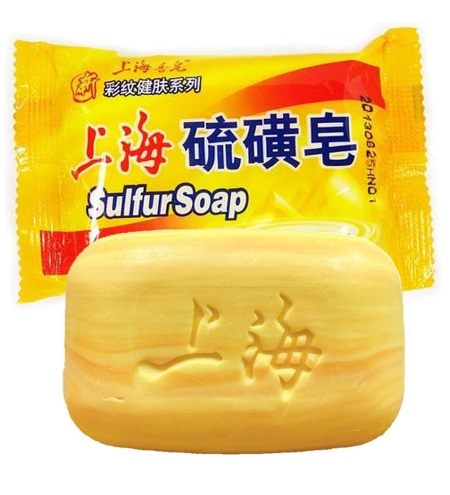 Shanghai Sulfur Soap - Pack of 3 | Natural Sulfur Soap for Clear Skin - Buy Online on GoSupps.com