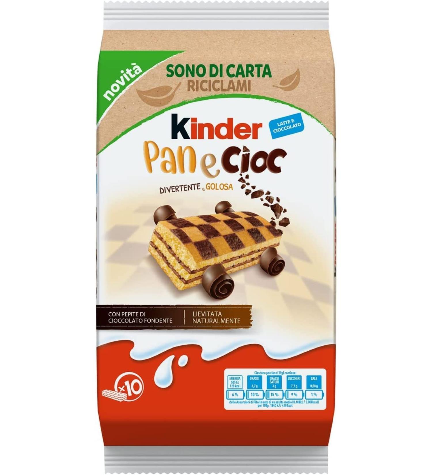 Pack of 3 Ferrero Panecioc Kids Cakes with Chocolate Biscuit Bars 290g - Buy Online on GoSupps.com