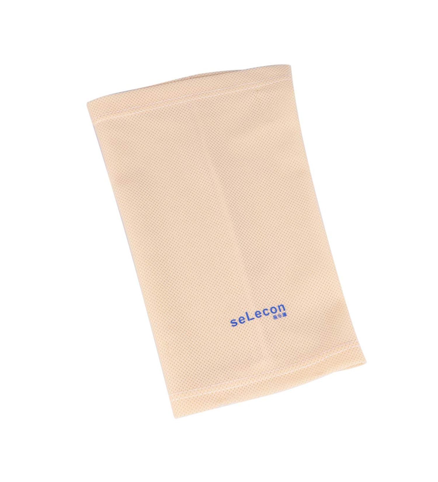 Milisten XL Nursing Sleeve | Breathable & Ultra-Soft PICC Line Protective Sleeve - Buy Online on GoSupps.com
