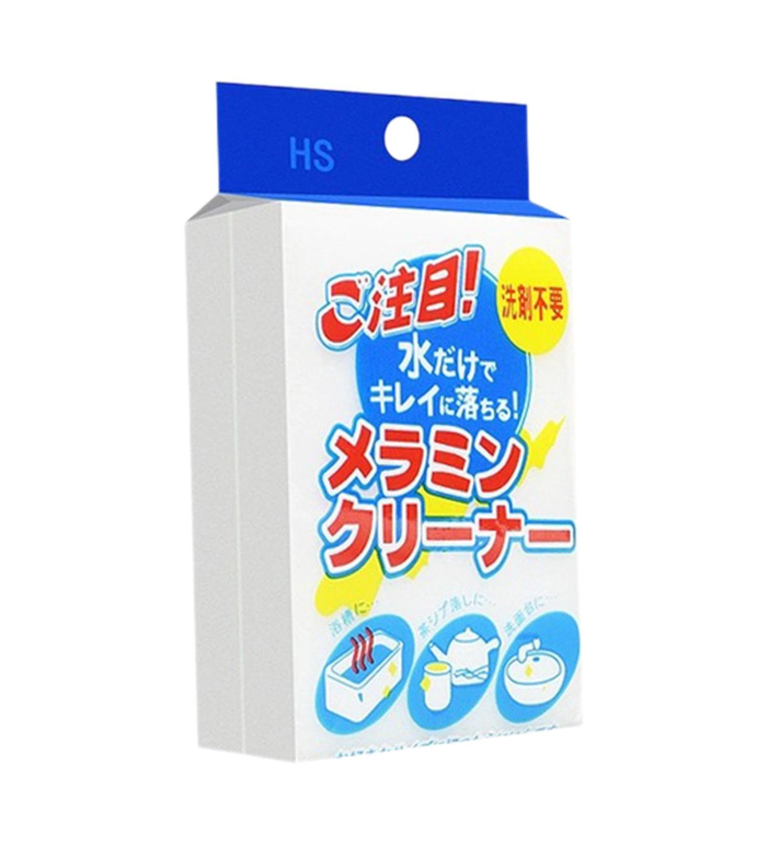 Dish Sponge Non Scratch Scrubbing Sponge | Natural Cleaning Sponges for Dishes Dish Sponge for Metal Living Room Toilet Kitchen Automobile 10*6*2 Japanese Packaging - Buy Online on GoSupps.com
