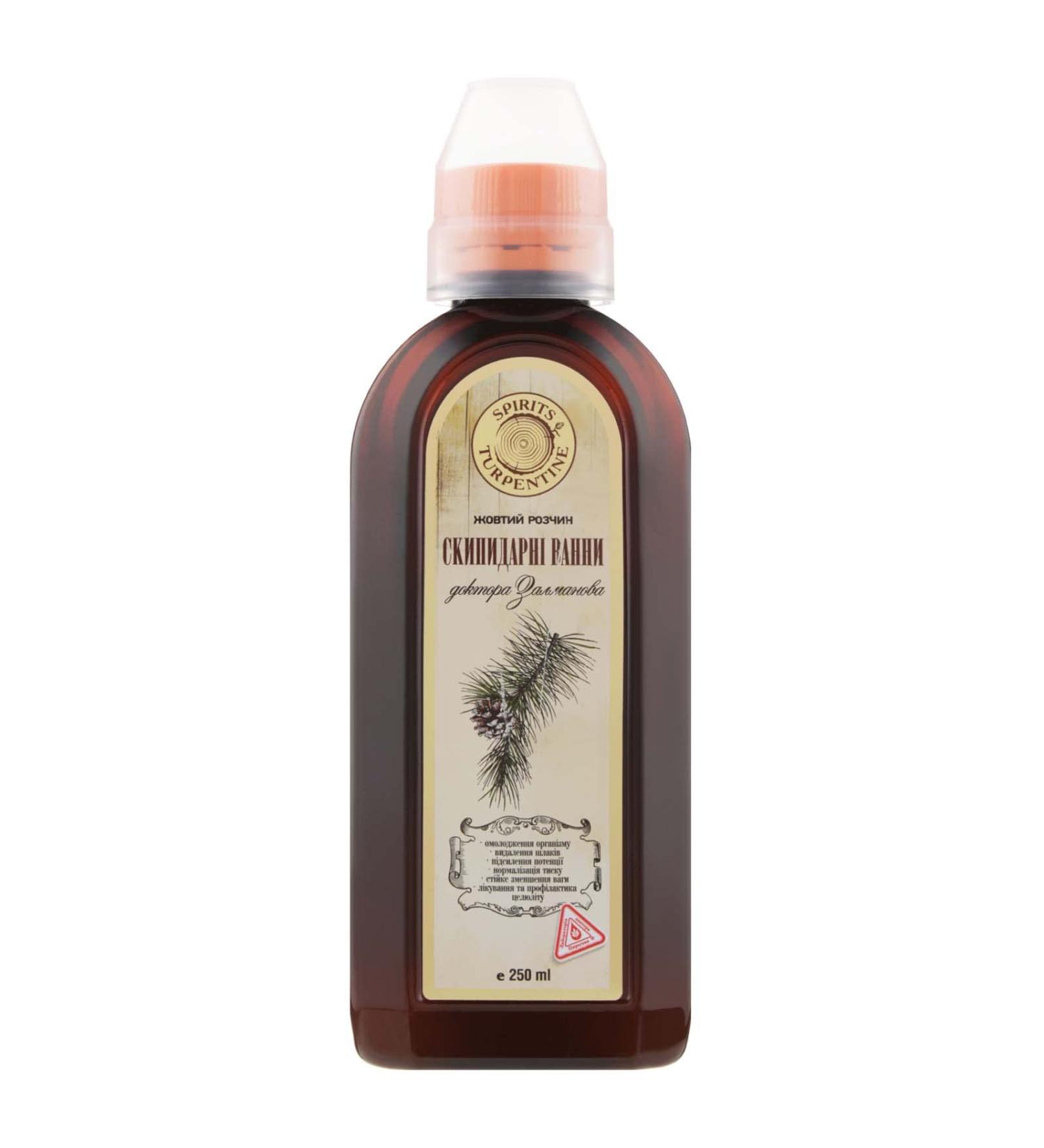 Zalmanov's Detox Turpentine Baths Yellow Emulsion by Doctor Pirogov's lab  250 ml / 8.5 Fl Oz