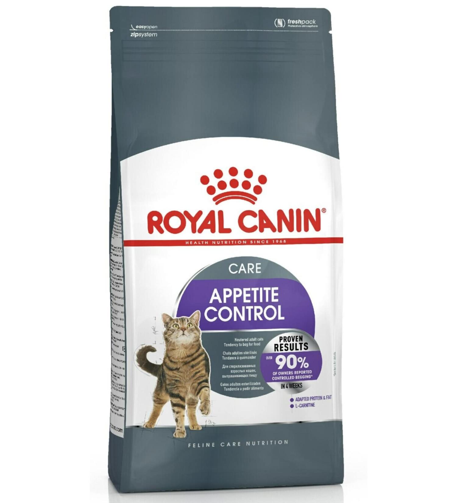 ROYAL CANIN Sterilised Appetite Control 2kg