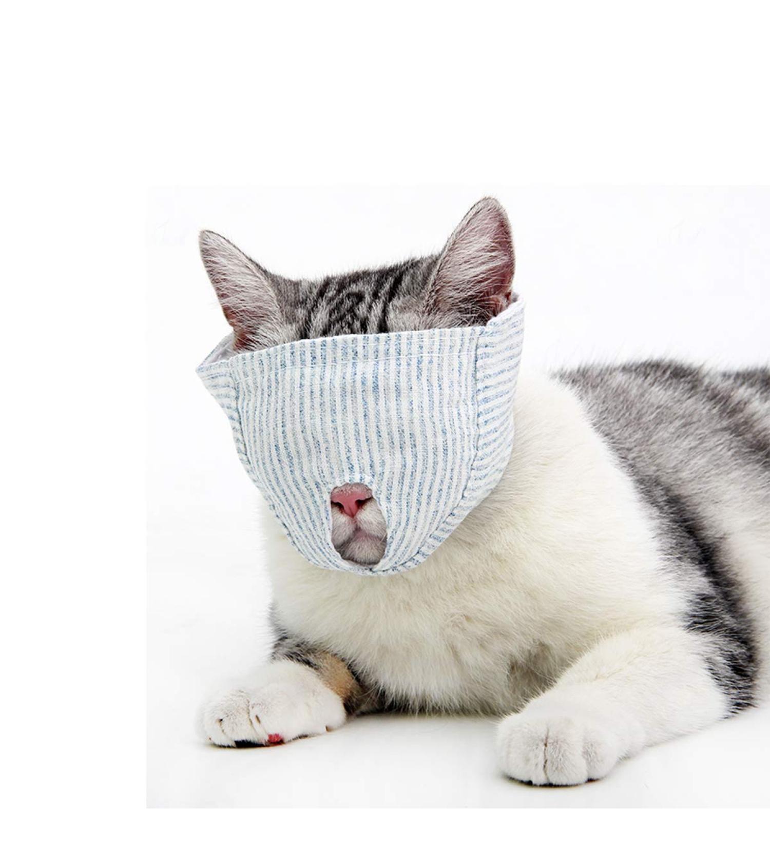 oUUoNNo Breathable Cat Muzzles Cotton Cat Restraint Mask for Grooming and Nail Trimming Cat Holder Prevent Cats from Biting Meowing Chewing Scratching (M Style 2) M Style 2 - Buy Online on GoSupps.com