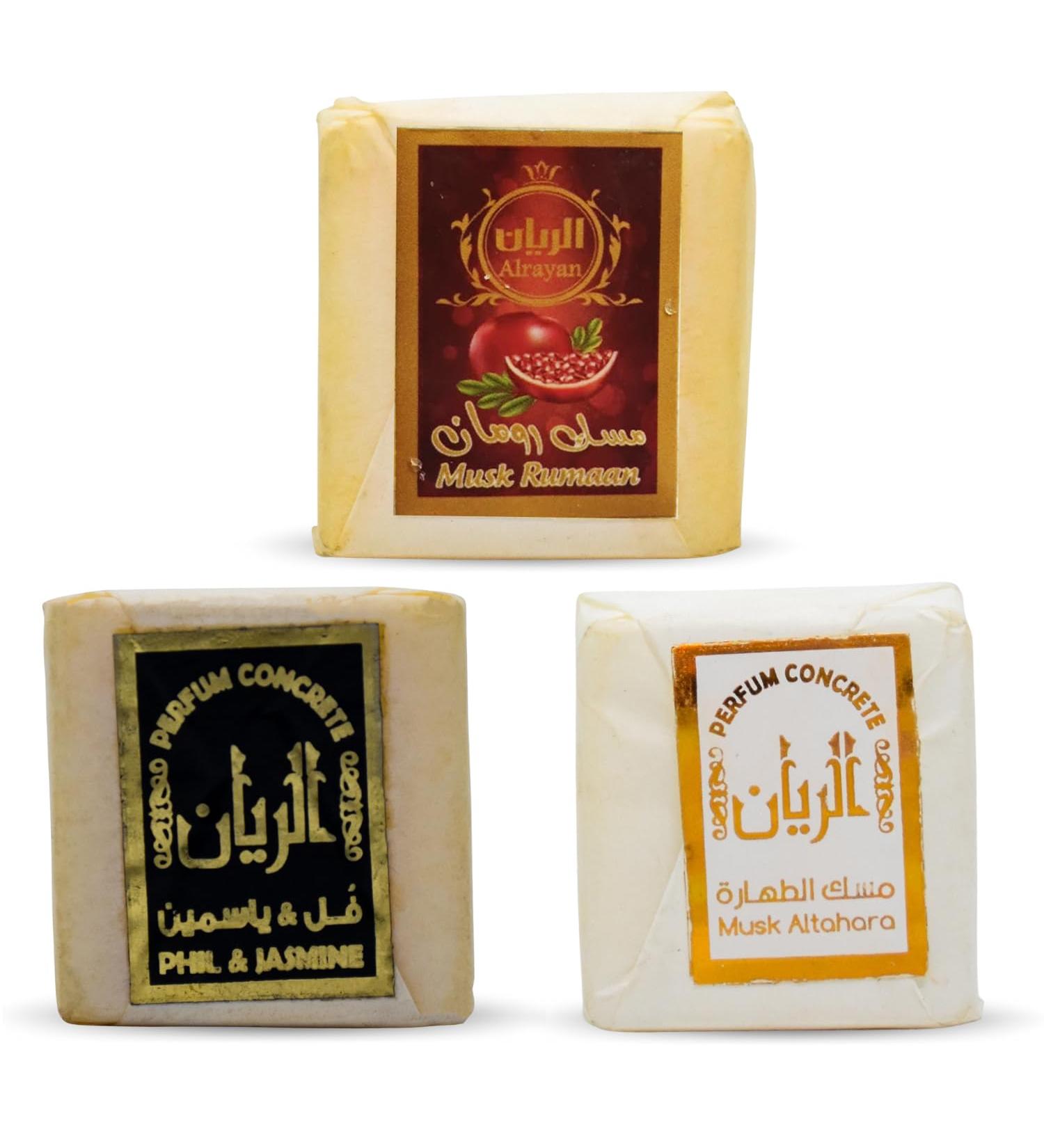 3 Pcs Islamic Fragrance Perfume Jamid Solid Musk 3 Different Natural Fragrance Arabic Perfume Free Arabian Islamic Cube Halal  - Buy Online on GoSupps.com