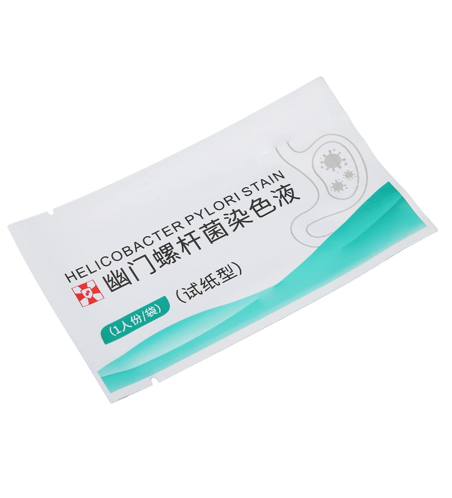 Helicobacter Pylori Test Card | Fast Home Gut Health Test | Accurate Results - Buy Online on GoSupps.com