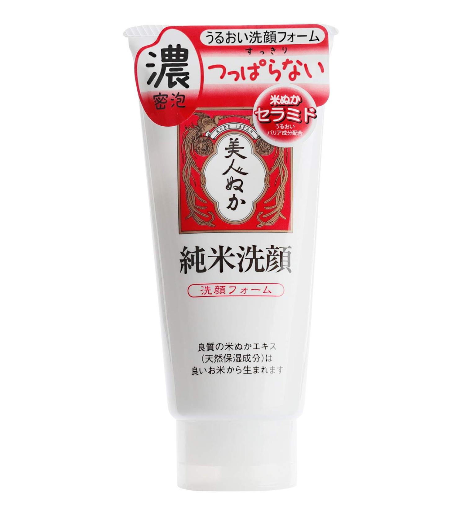 Komenuka Jyunmai Sengan Face Wash Cream 4.5 wt. oz. (135 g) - Buy Online on GoSupps.com