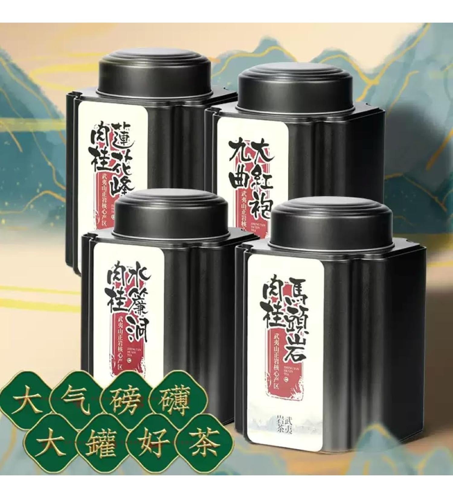 Wuyi rock tea 250g*4 - Buy Online on GoSupps.com