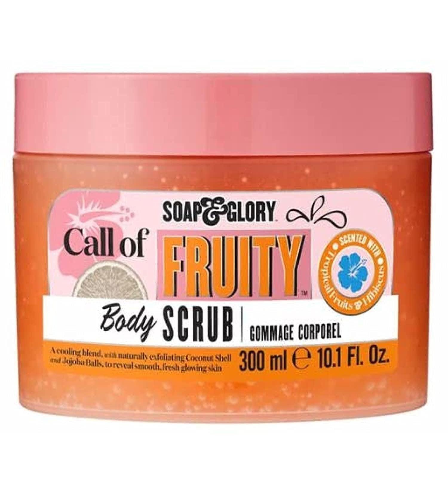 SUMMER SCRUBBING gentle body scrub 300 ml