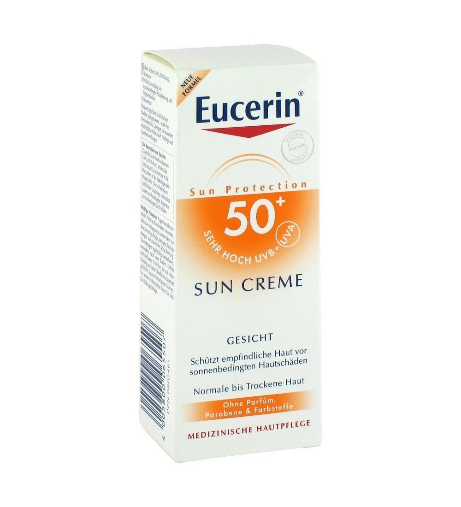 Eucerin Sun Cream Sun Viso Cr Sun Protection Factor 50+ Yellow