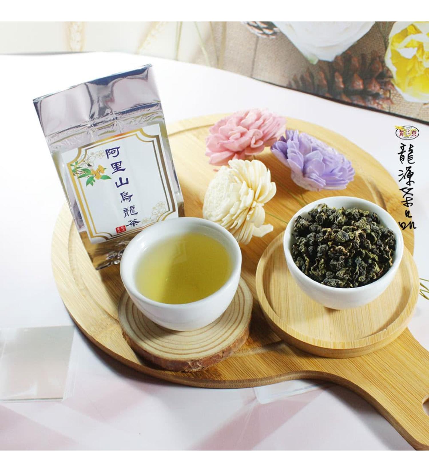 Taiwan unique tea Alishan fragrant fresh oolong tea 150g*4 - Buy Online on GoSupps.com