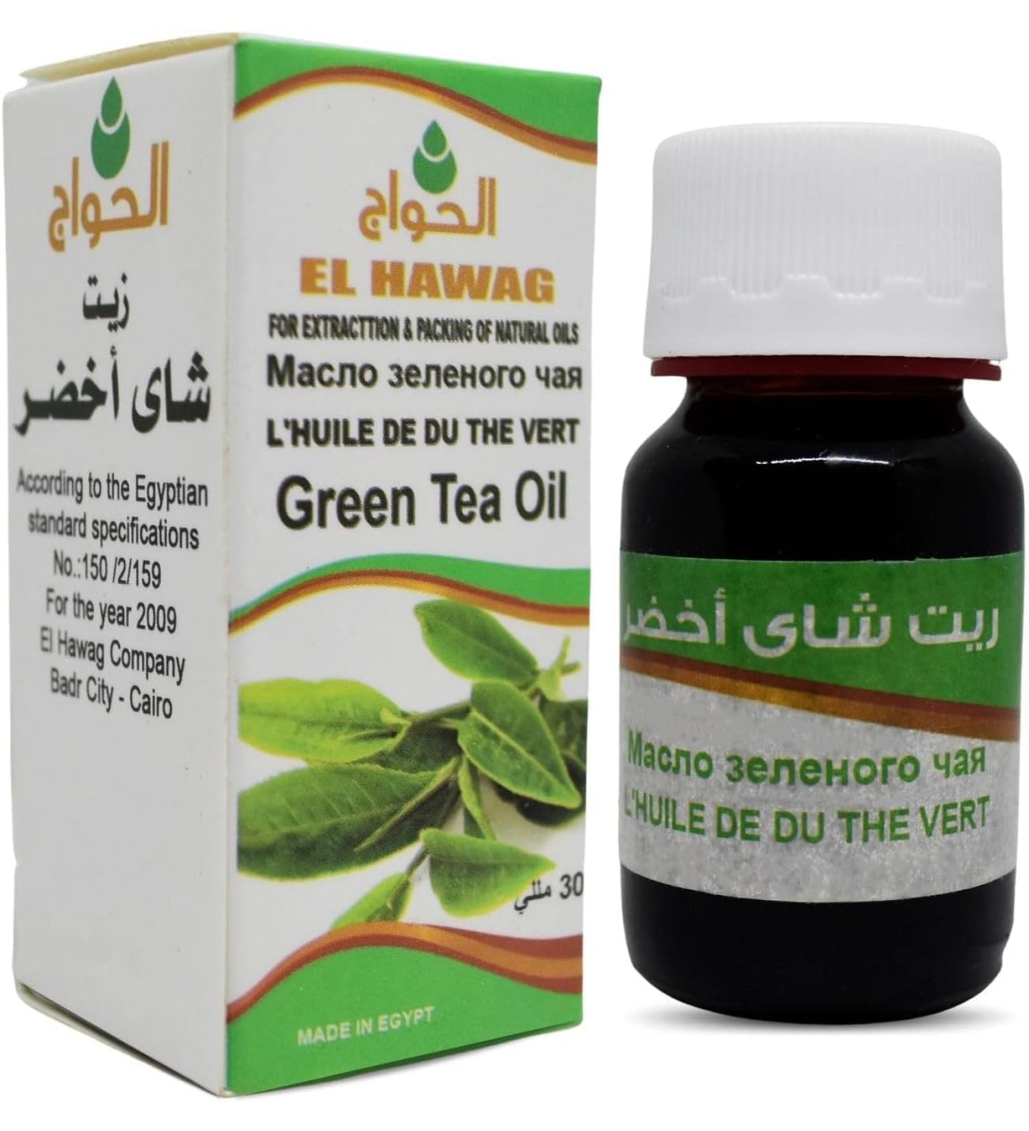 4 Pack Pure & Natural Green Tea Oil Cold Pressed El Hawag Elhawag Natural Concentrated Crude Perfect Fresh for Food No Additives Non GMO Kosher Halal (1 oz / 30 ml)  - Buy Online on GoSupps.com