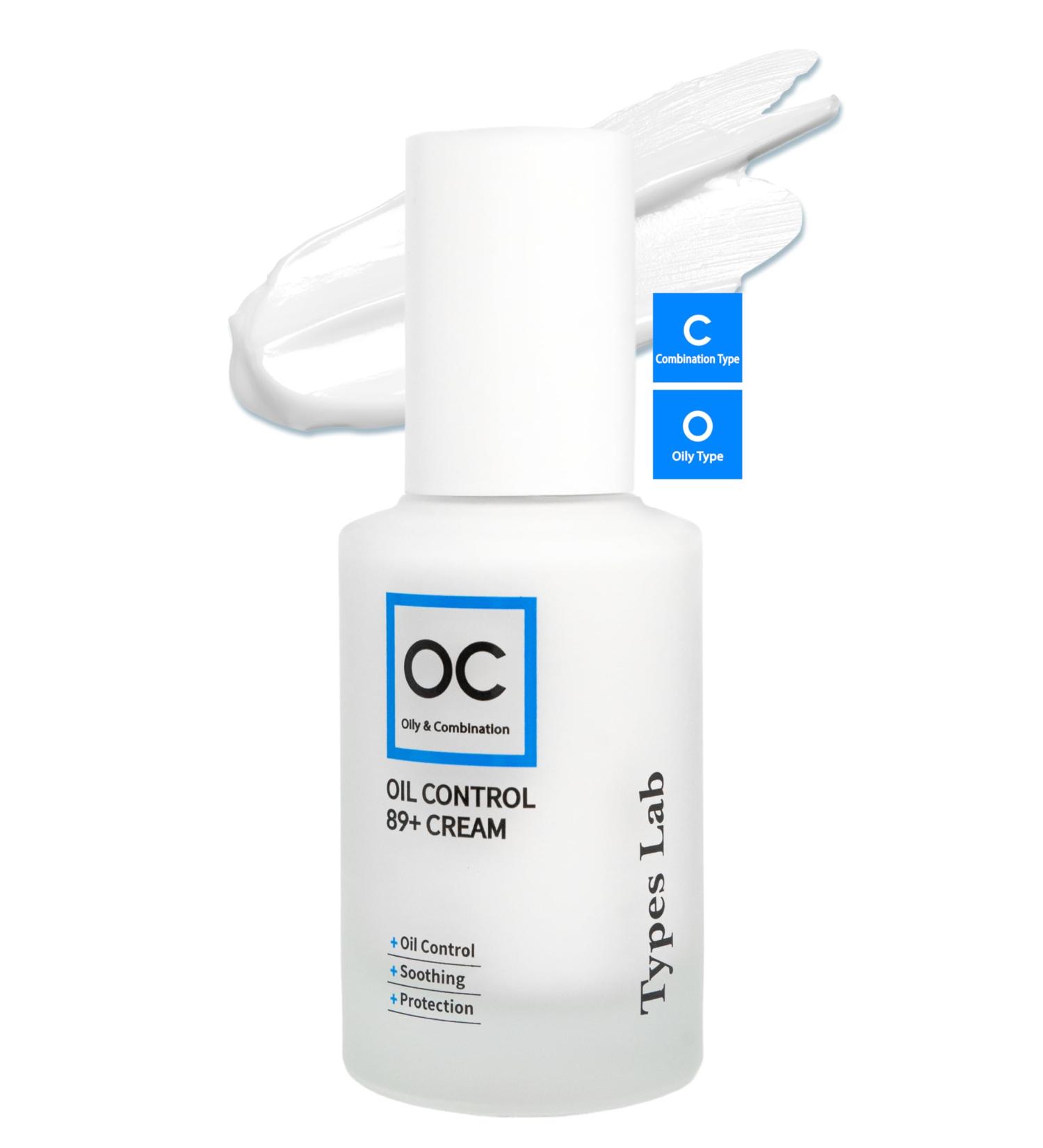Oil Control 89+ Cream for Oily & Combination Skin | Hydrating Moisturizer with Niacinamide Hyaluronic Acid & Squalane | No Silicone No Parabens - 50ml - Buy Online on GoSupps.com