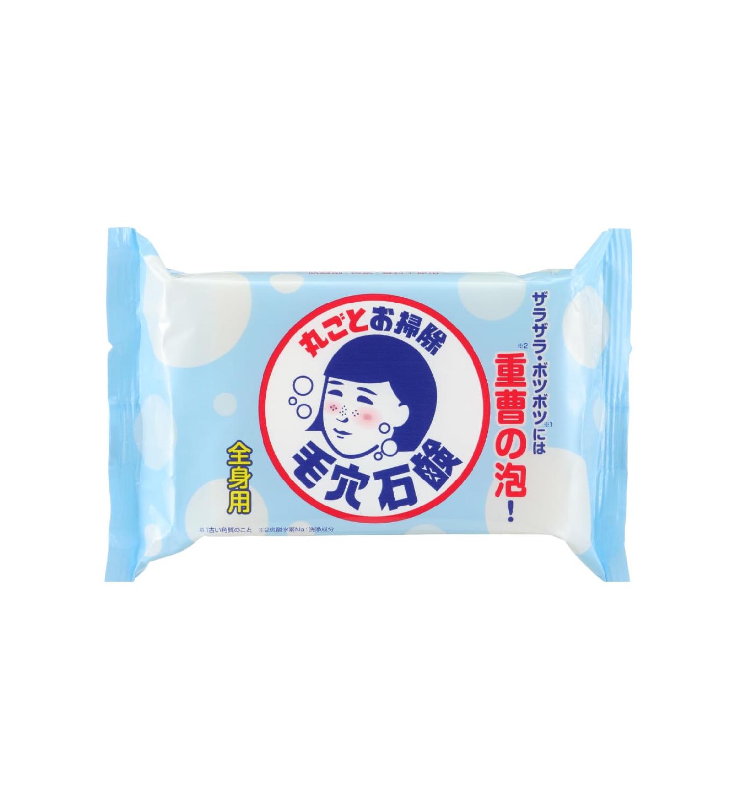 Ishizawa Lab Keana Nadeshiko Baking Soda Pore Care Soap Bar 155g - Buy Online on GoSupps.com