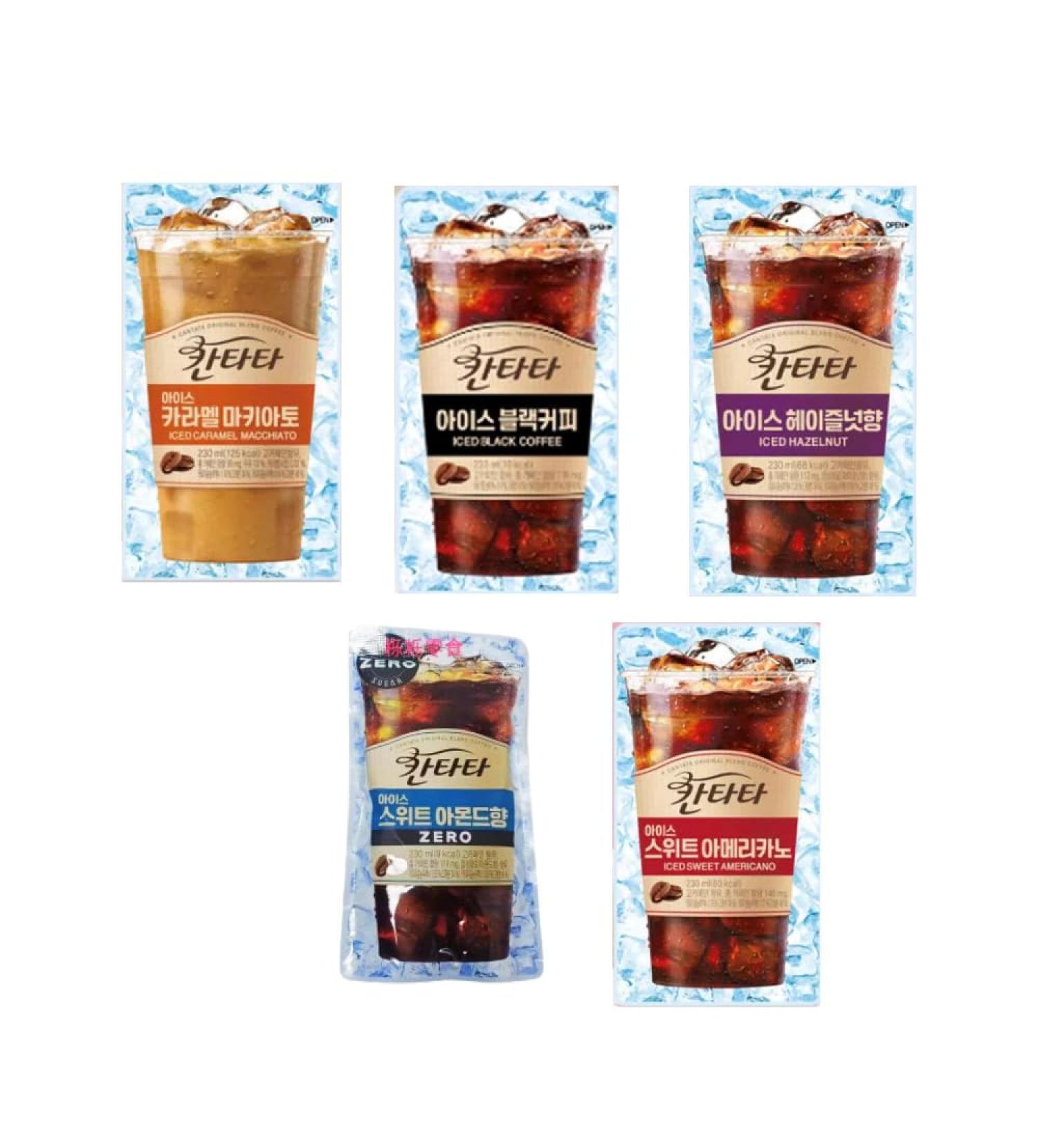 Korean Convenience Store Coffee Drink Pouch Sampler Set (Sweet Americano Hazelnut Caramel Macchiato Almond Black Coffee) - 1 Each 5 Pack - Buy Online on GoSupps.com