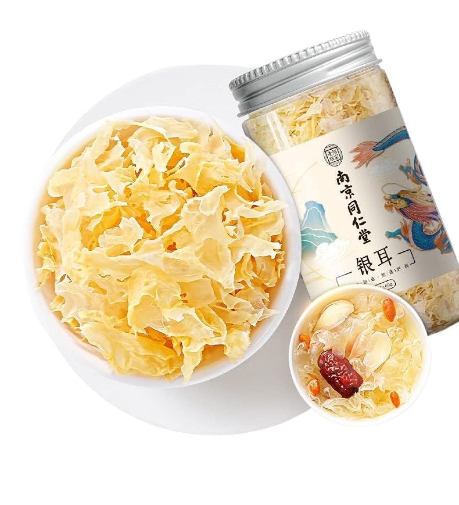  HQZMCTE Premium Herbal Tea Healthy Tea 1.41oz/40g Sulphur Free No Additives Quality Assurance (White Mushroom) For Herb Soup - Buy Online on GoSupps.com